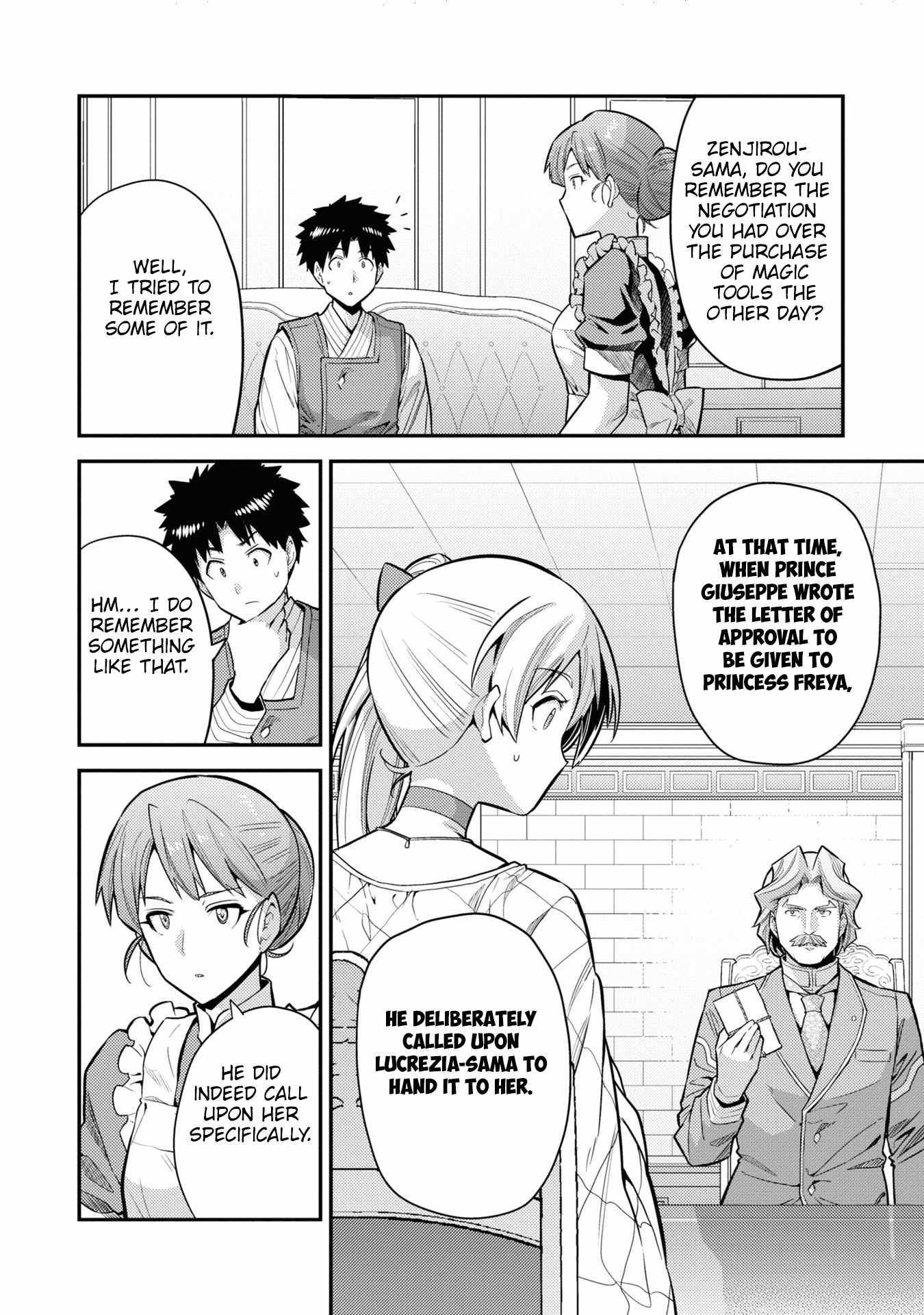 Risou No Himo Seikatsu Chapter 66 page 26 - 