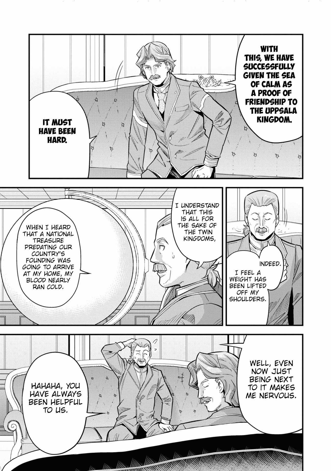Risou No Himo Seikatsu Chapter 66 page 31 - 