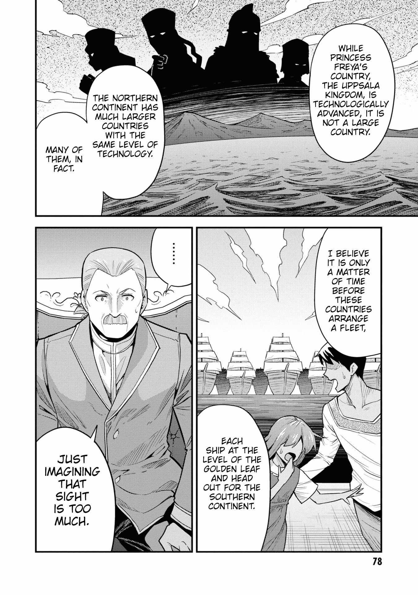 Risou No Himo Seikatsu Chapter 66 page 34 - 