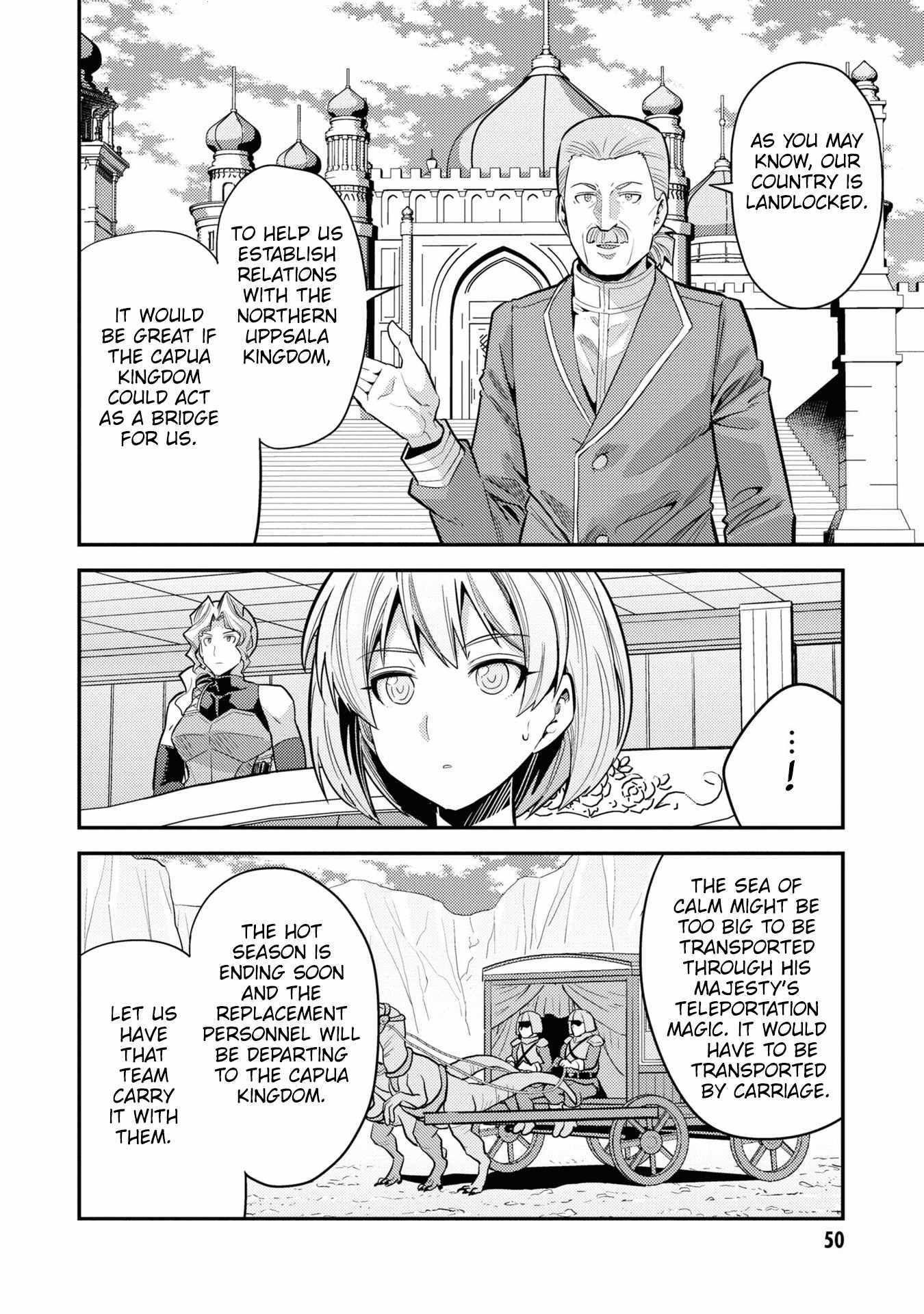 Risou No Himo Seikatsu Chapter 66 page 6 - 