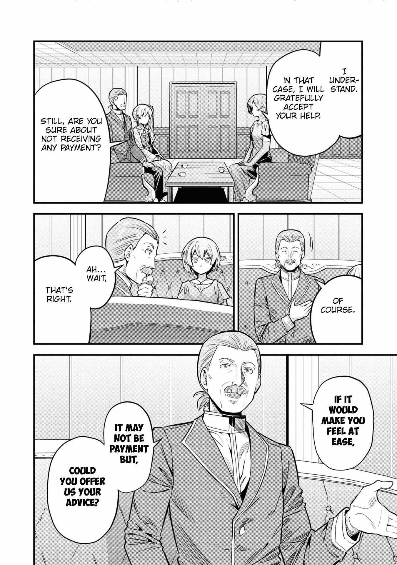 Risou No Himo Seikatsu Chapter 66 page 8 - 