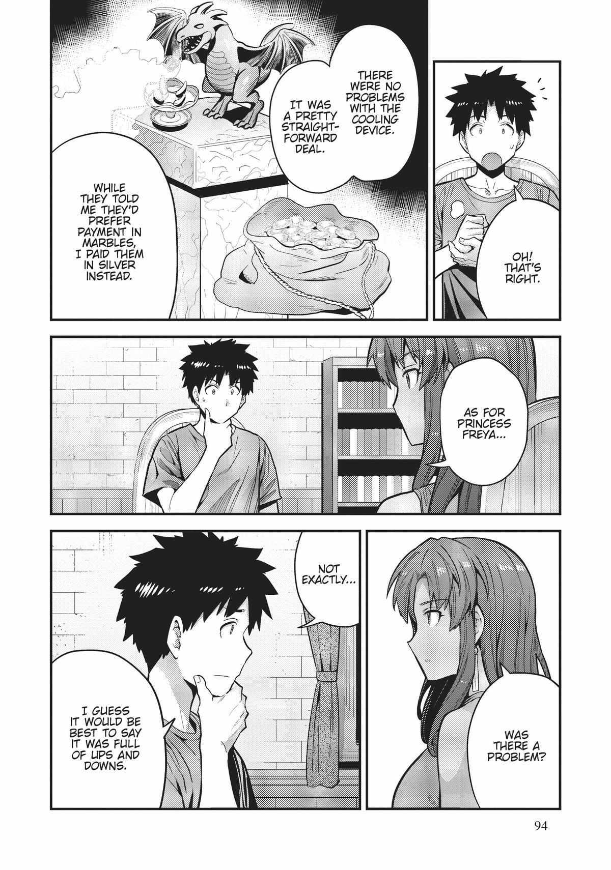 Risou No Himo Seikatsu Chapter 67 page 11 - 