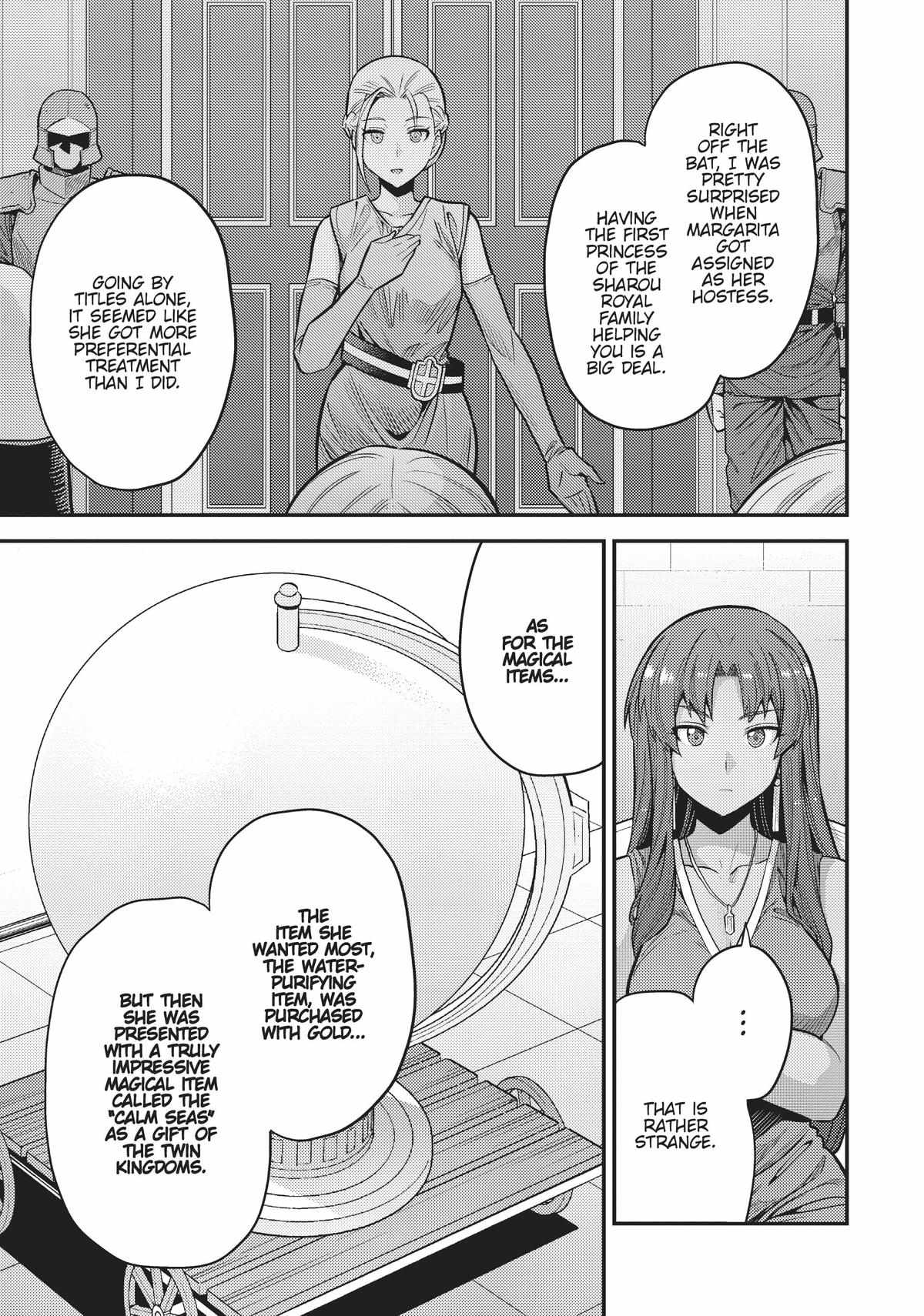 Risou No Himo Seikatsu Chapter 67 page 12 - 