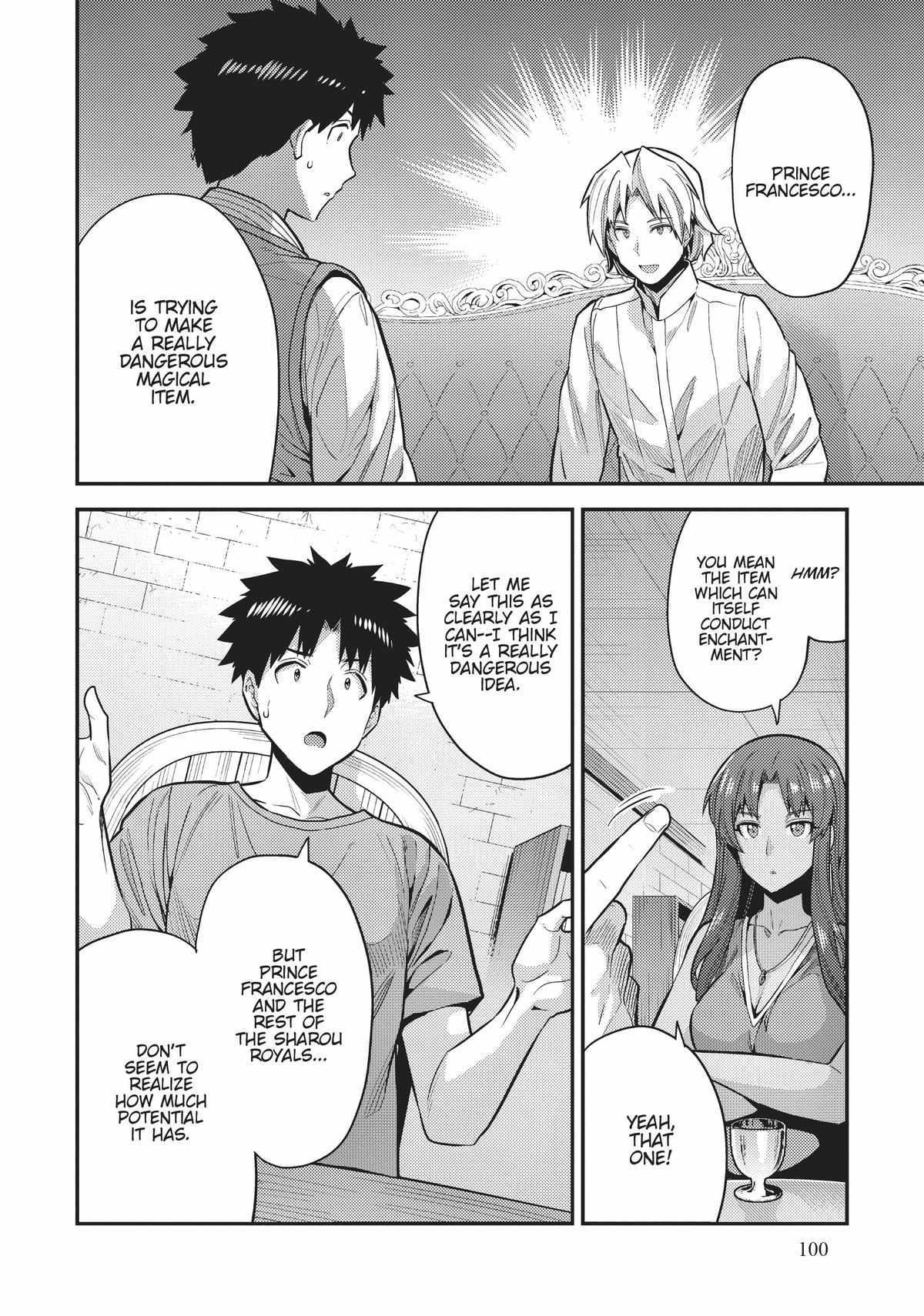 Risou No Himo Seikatsu Chapter 67 page 17 - 