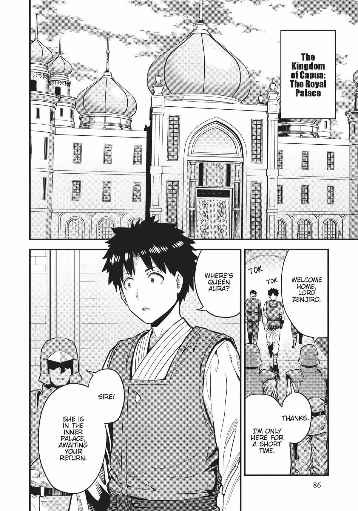 Risou No Himo Seikatsu Chapter 67 page 3 - 