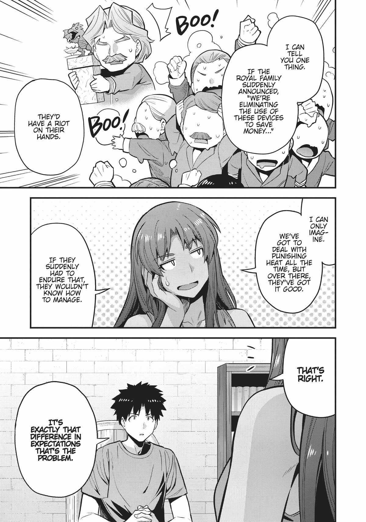 Risou No Himo Seikatsu Chapter 67 page 22 - 