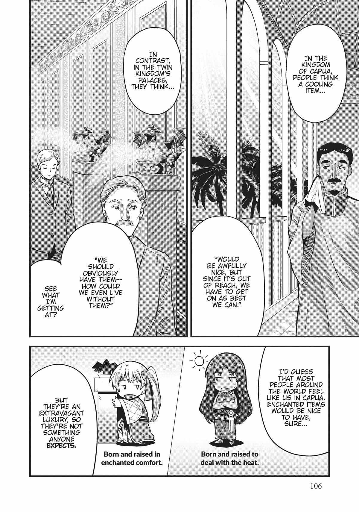 Risou No Himo Seikatsu Chapter 67 page 23 - 