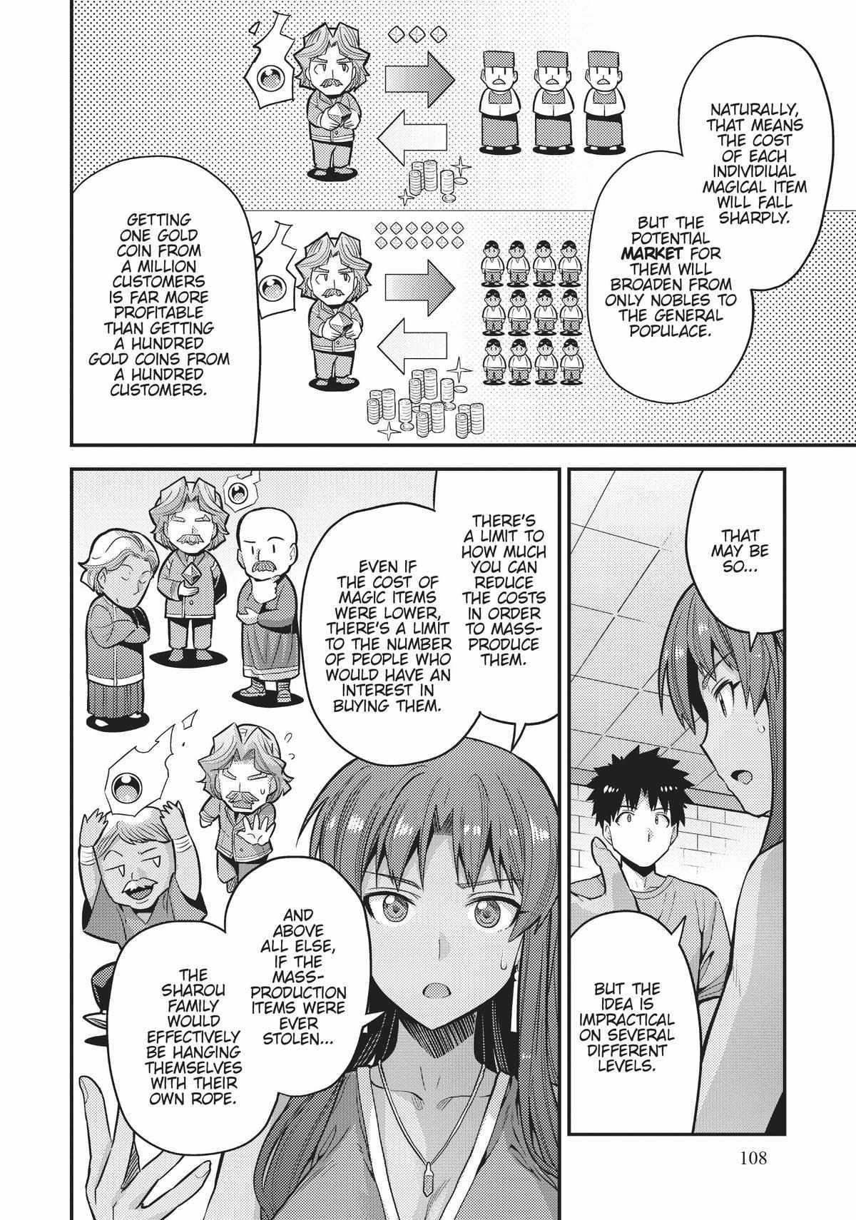 Risou No Himo Seikatsu Chapter 67 page 25 - 