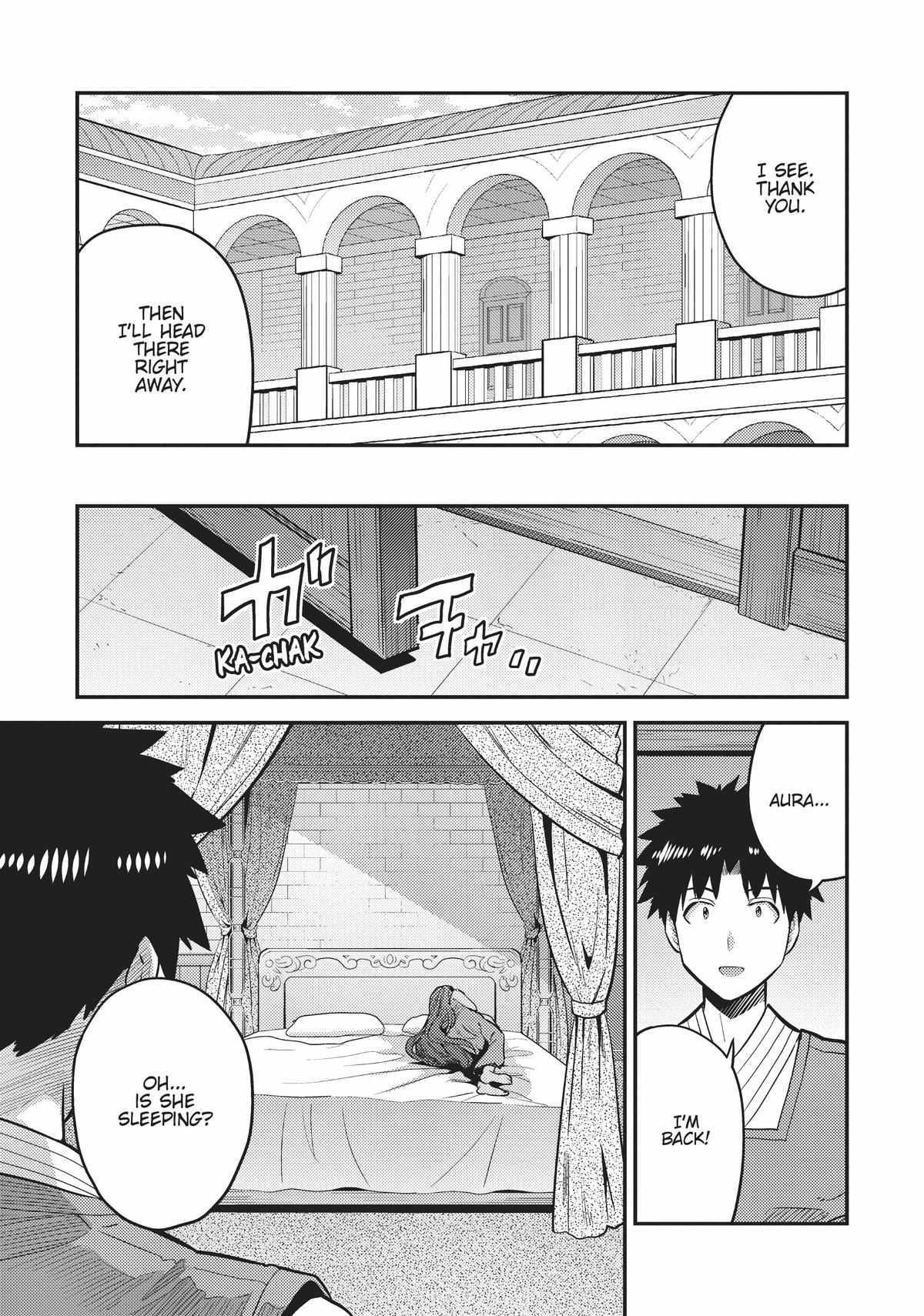 Risou No Himo Seikatsu Chapter 67 page 4 - 