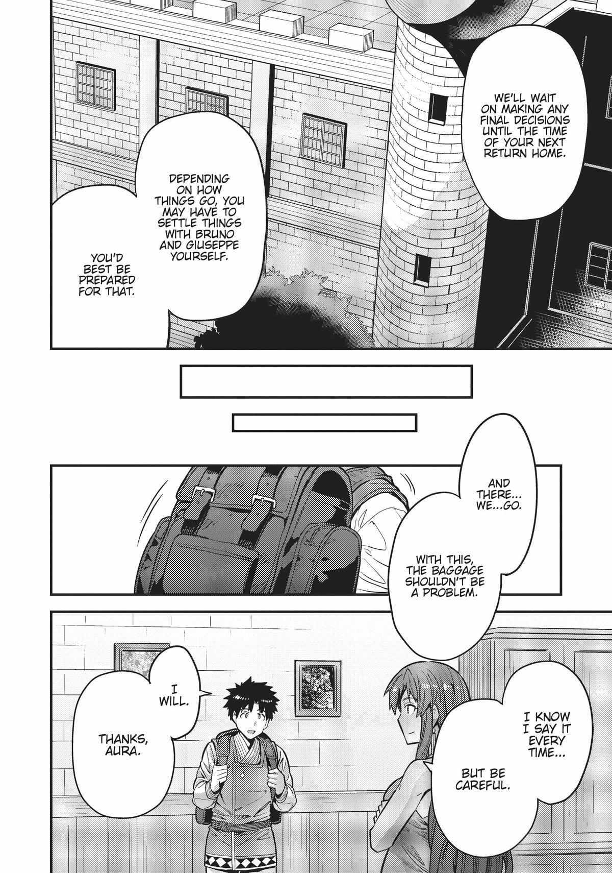 Risou No Himo Seikatsu Chapter 67 page 35 - 