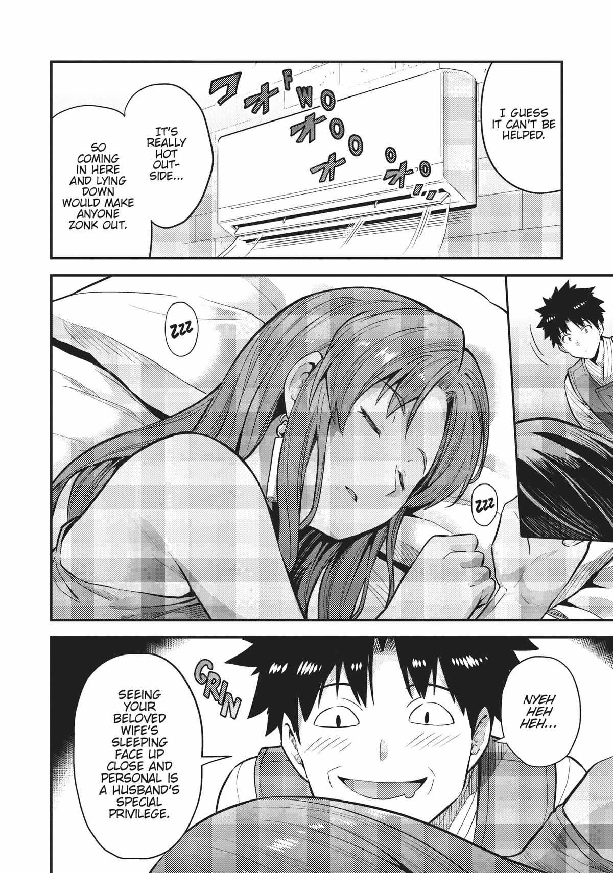Risou No Himo Seikatsu Chapter 67 page 5 - 