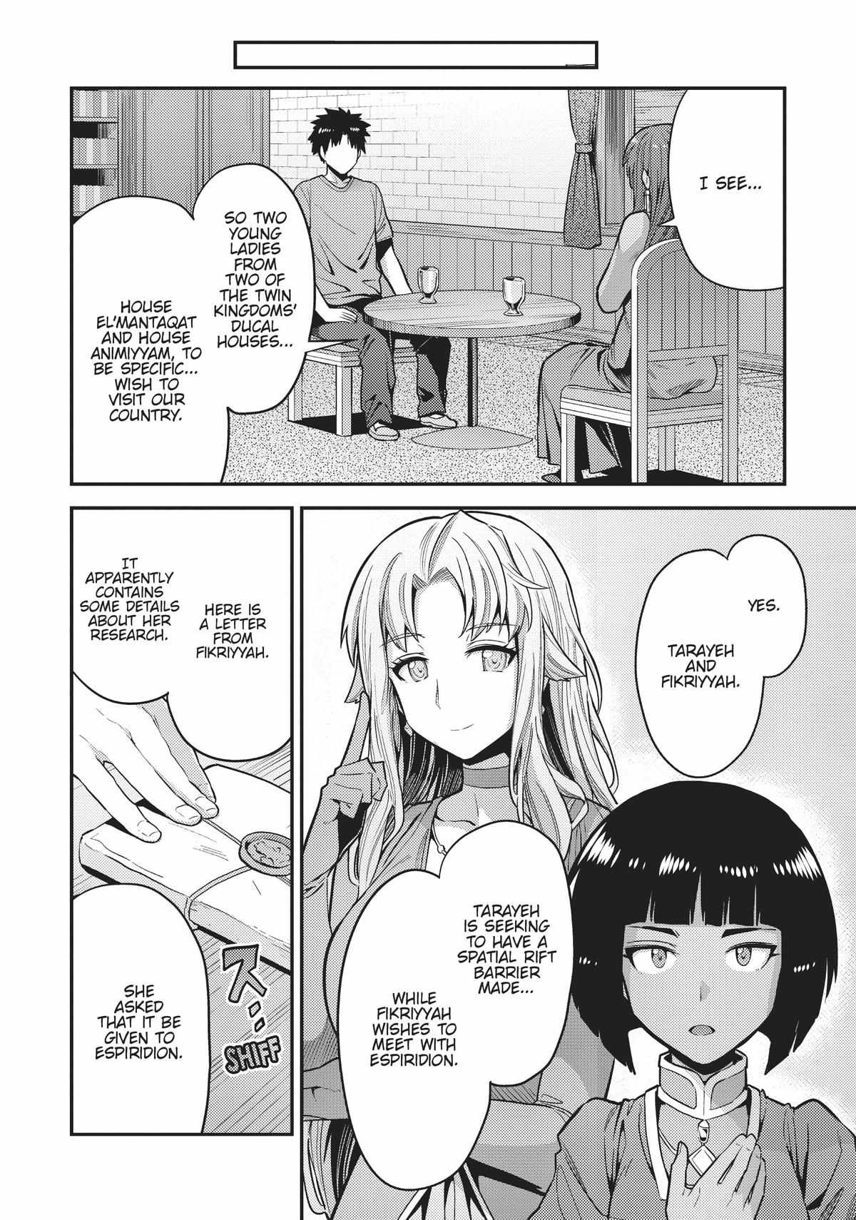 Risou No Himo Seikatsu Chapter 67 page 7 - 