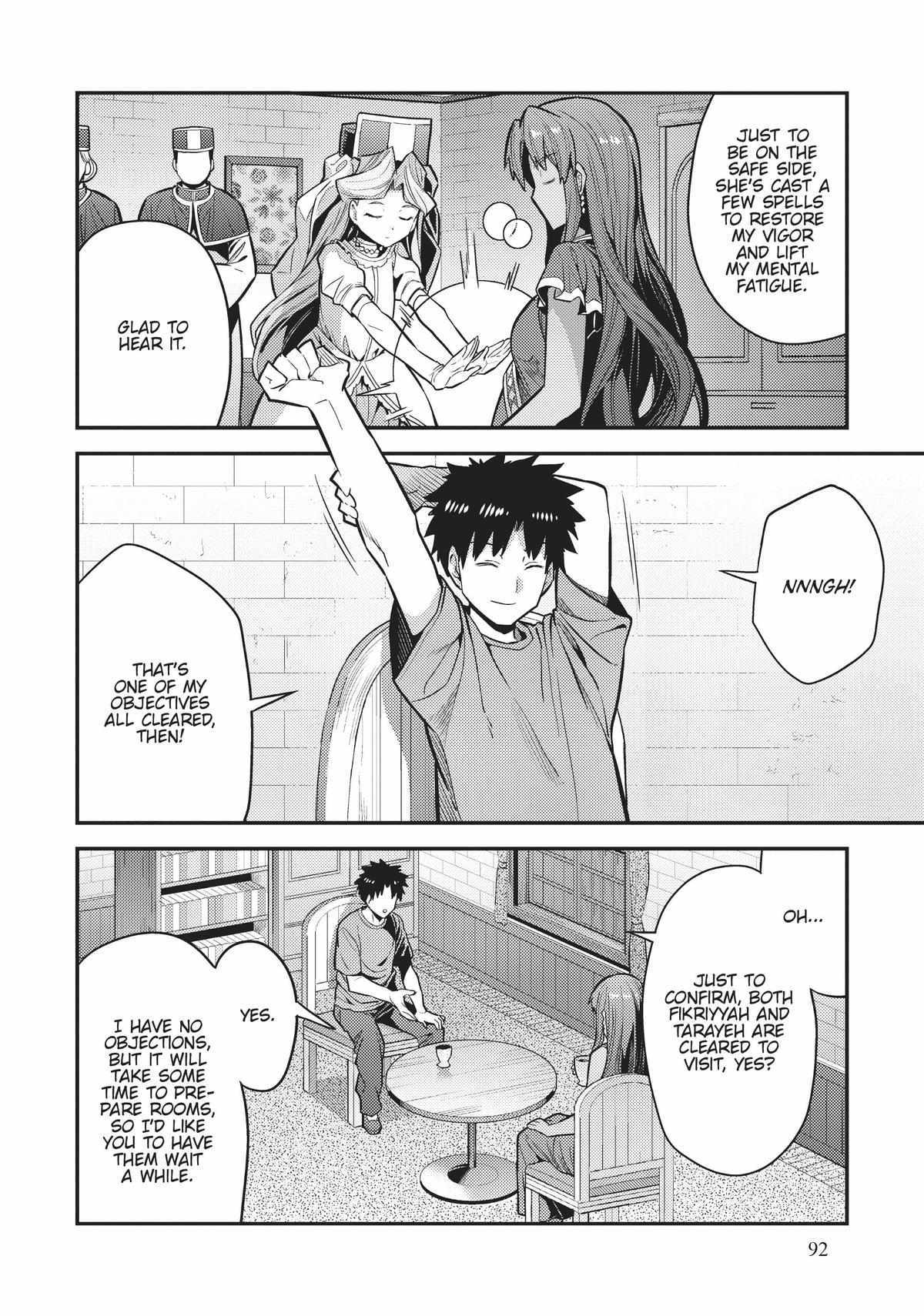 Risou No Himo Seikatsu Chapter 67 page 9 - 