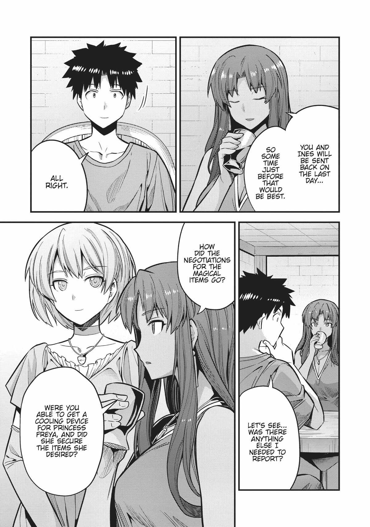 Risou No Himo Seikatsu Chapter 67 page 10 - 