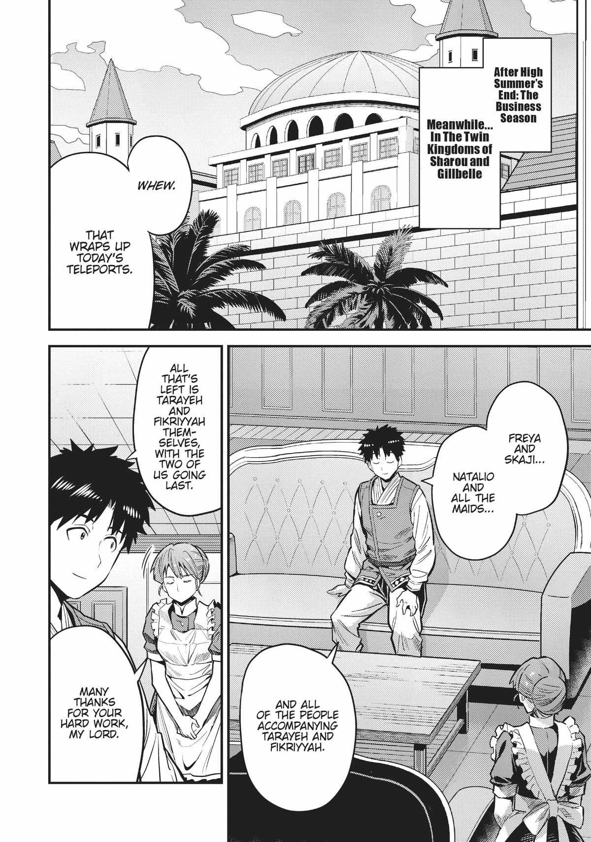 Risou No Himo Seikatsu Chapter 68 page 2 - 