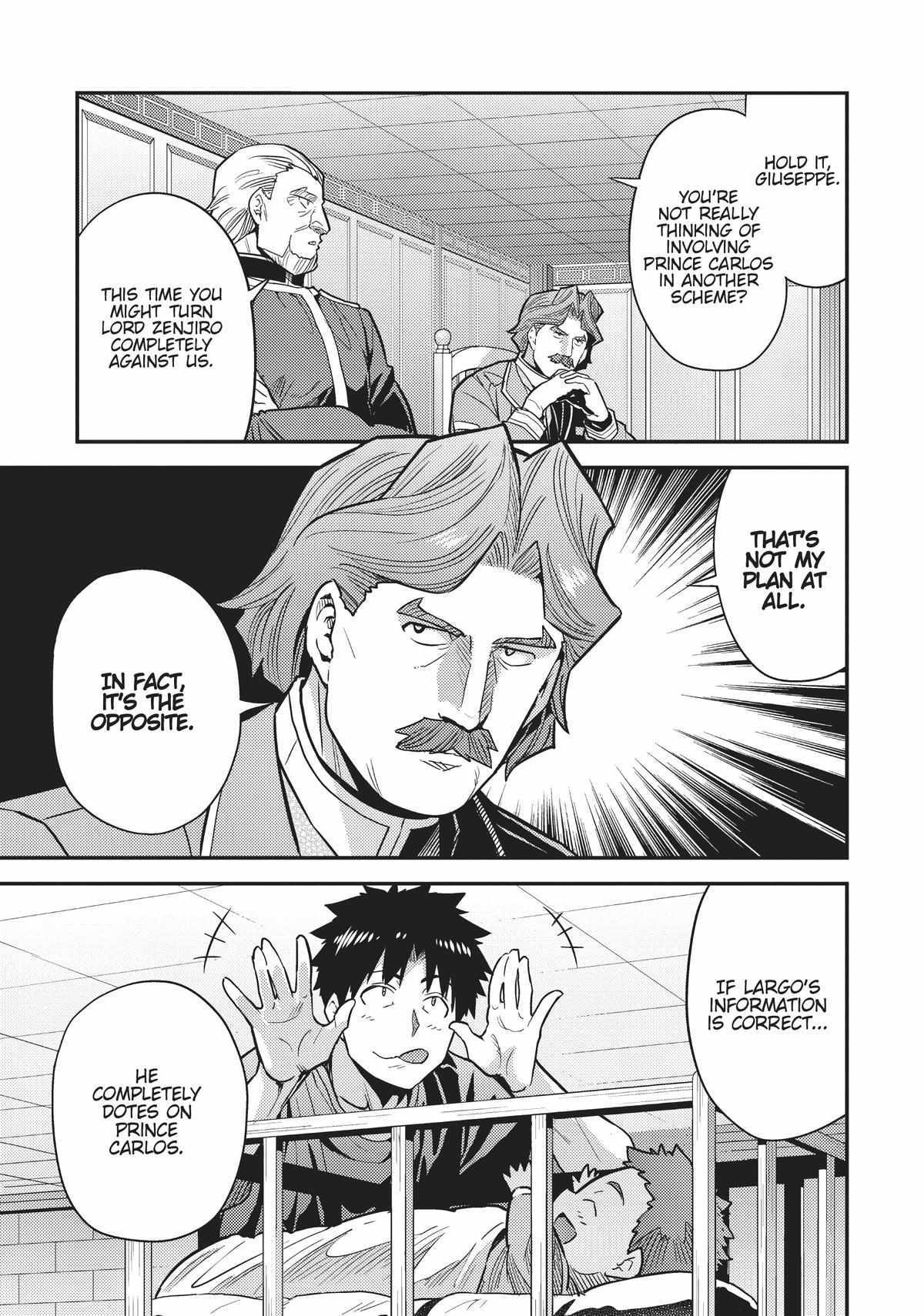 Risou No Himo Seikatsu Chapter 68 page 15 - 