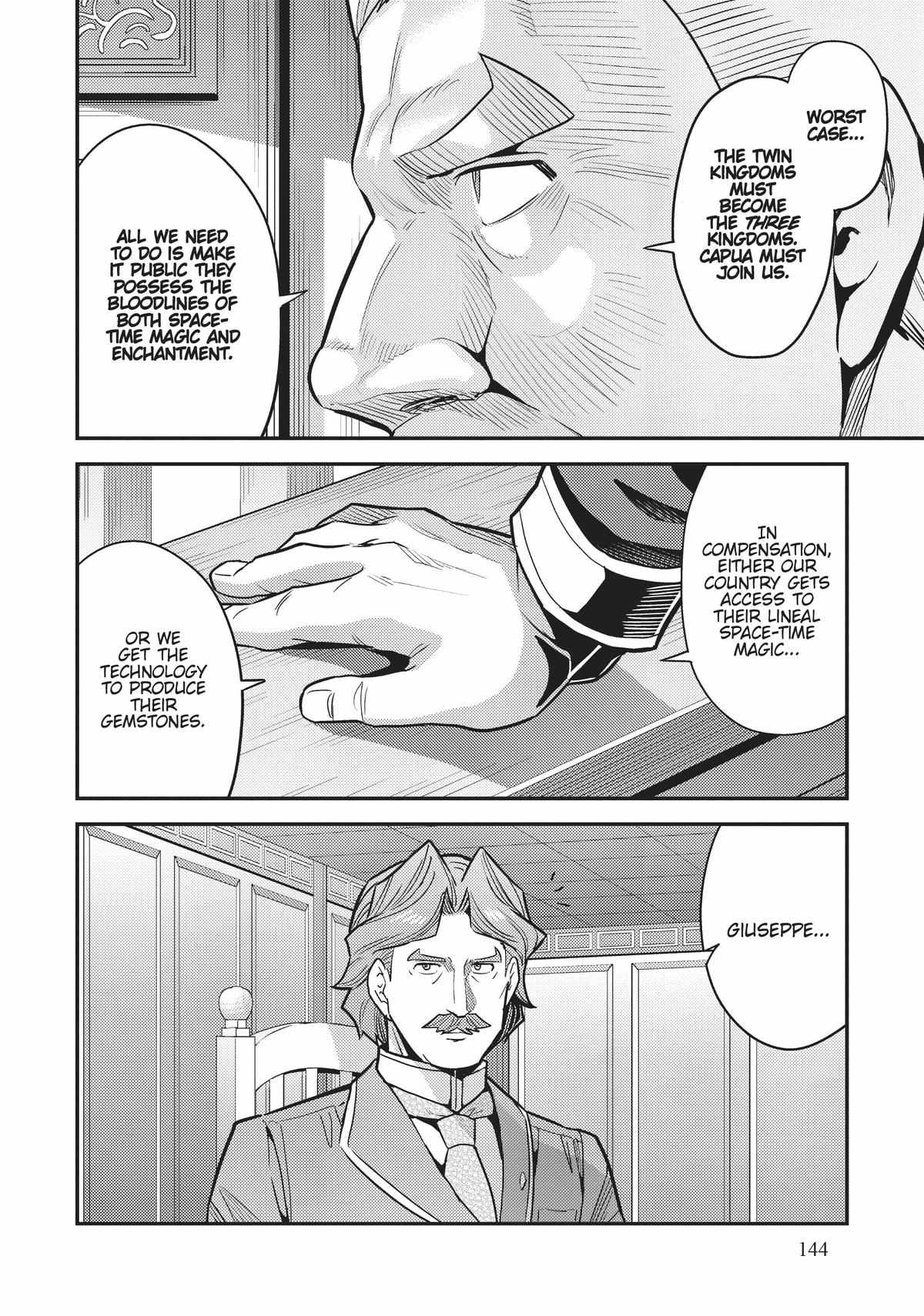 Risou No Himo Seikatsu Chapter 68 page 20 - 