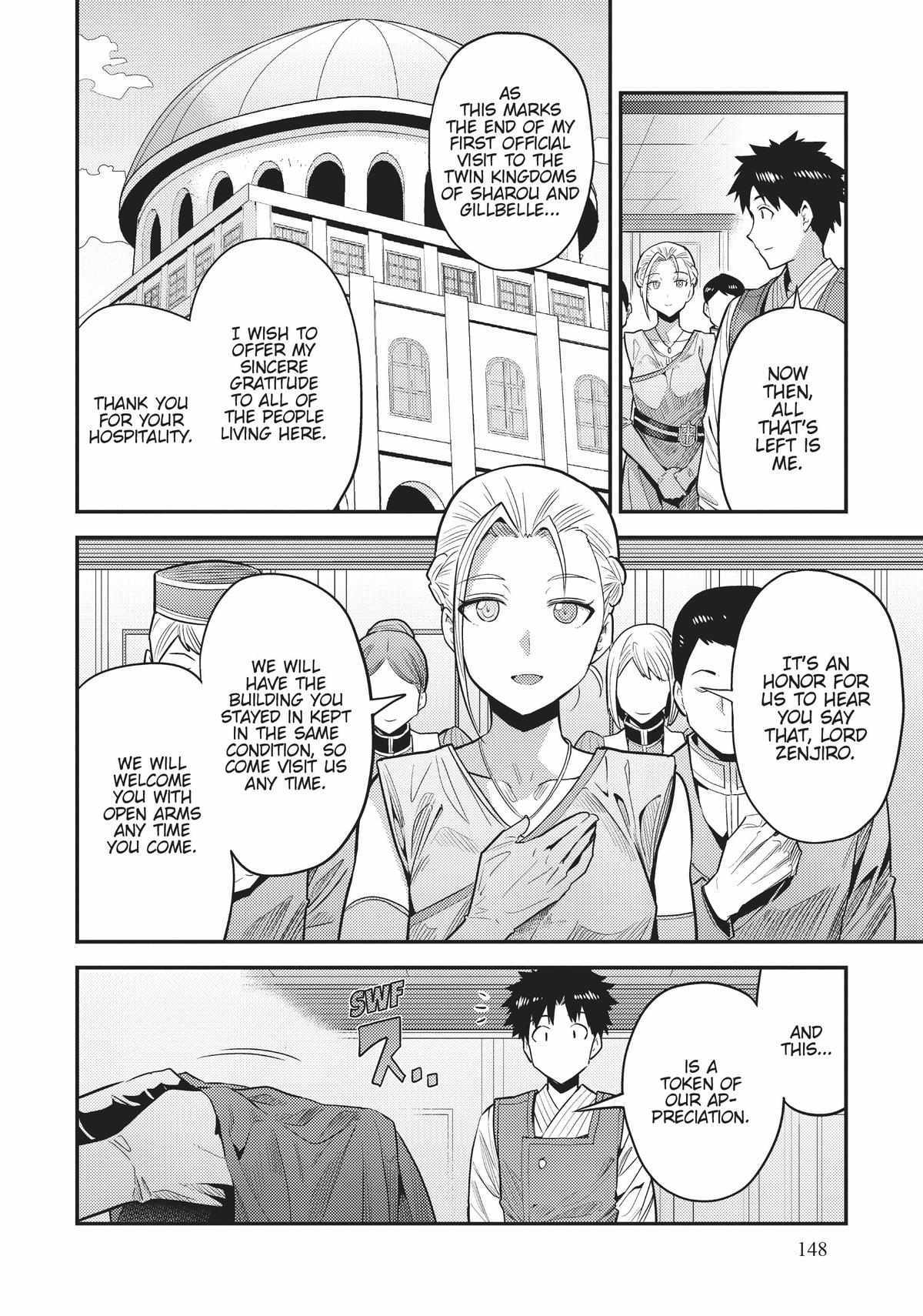 Risou No Himo Seikatsu Chapter 68 page 24 - 
