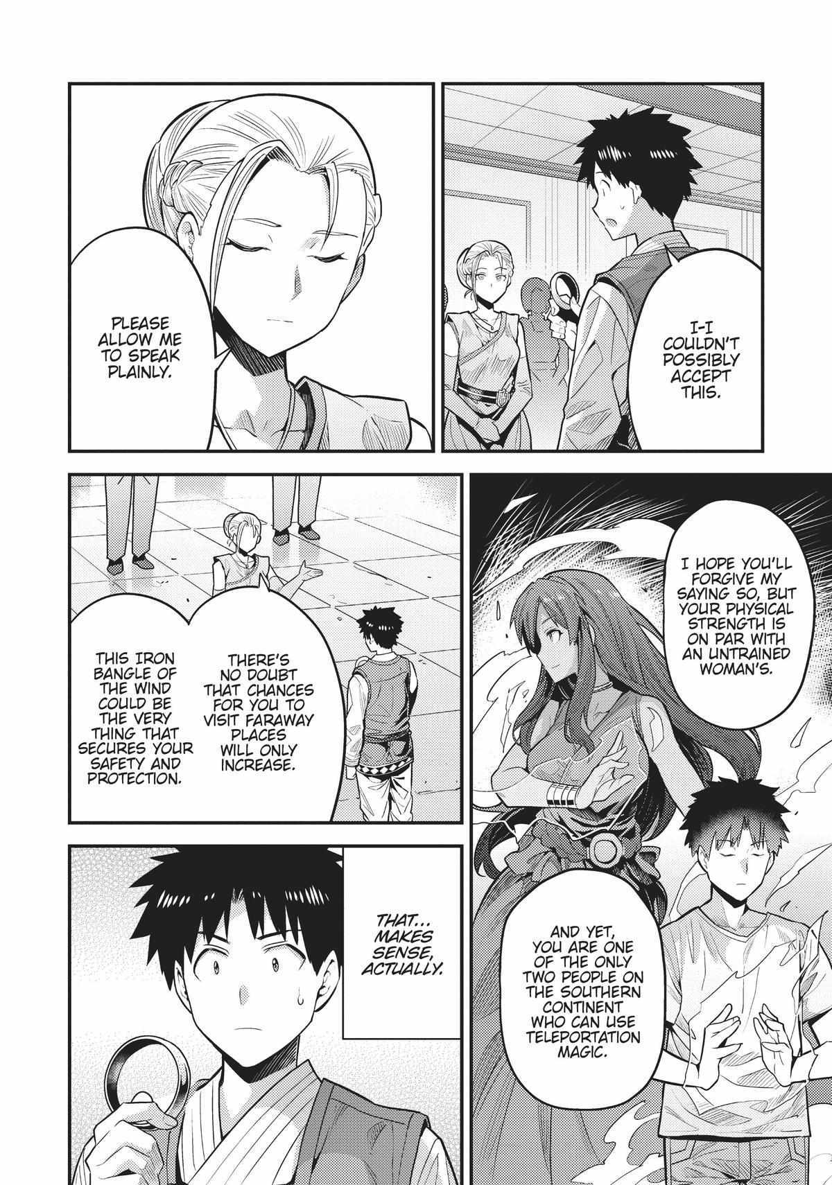 Risou No Himo Seikatsu Chapter 68 page 26 - 