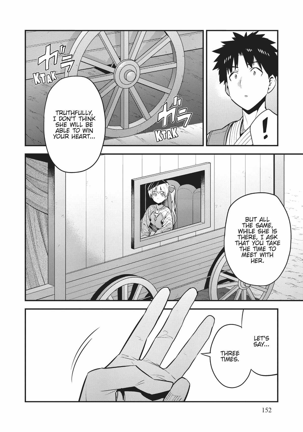 Risou No Himo Seikatsu Chapter 68 page 28 - 