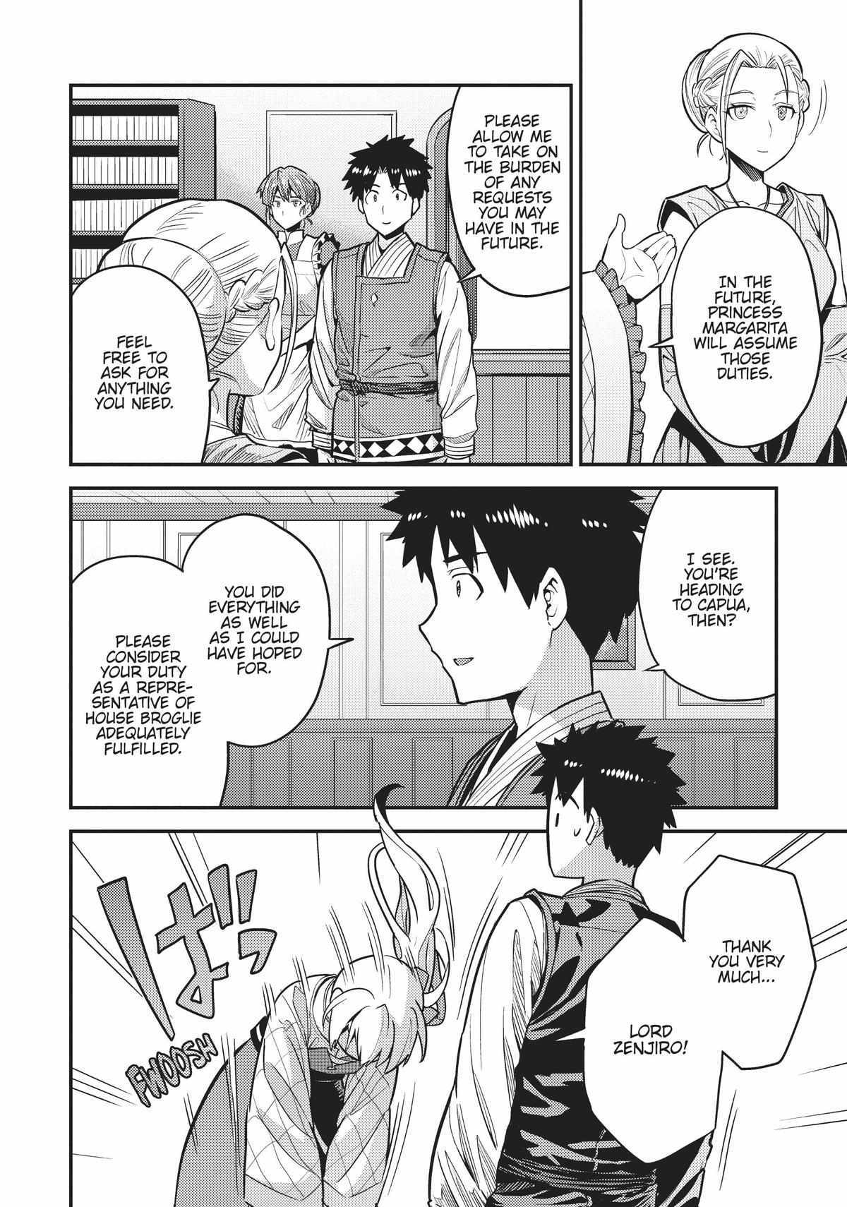Risou No Himo Seikatsu Chapter 68 page 4 - 