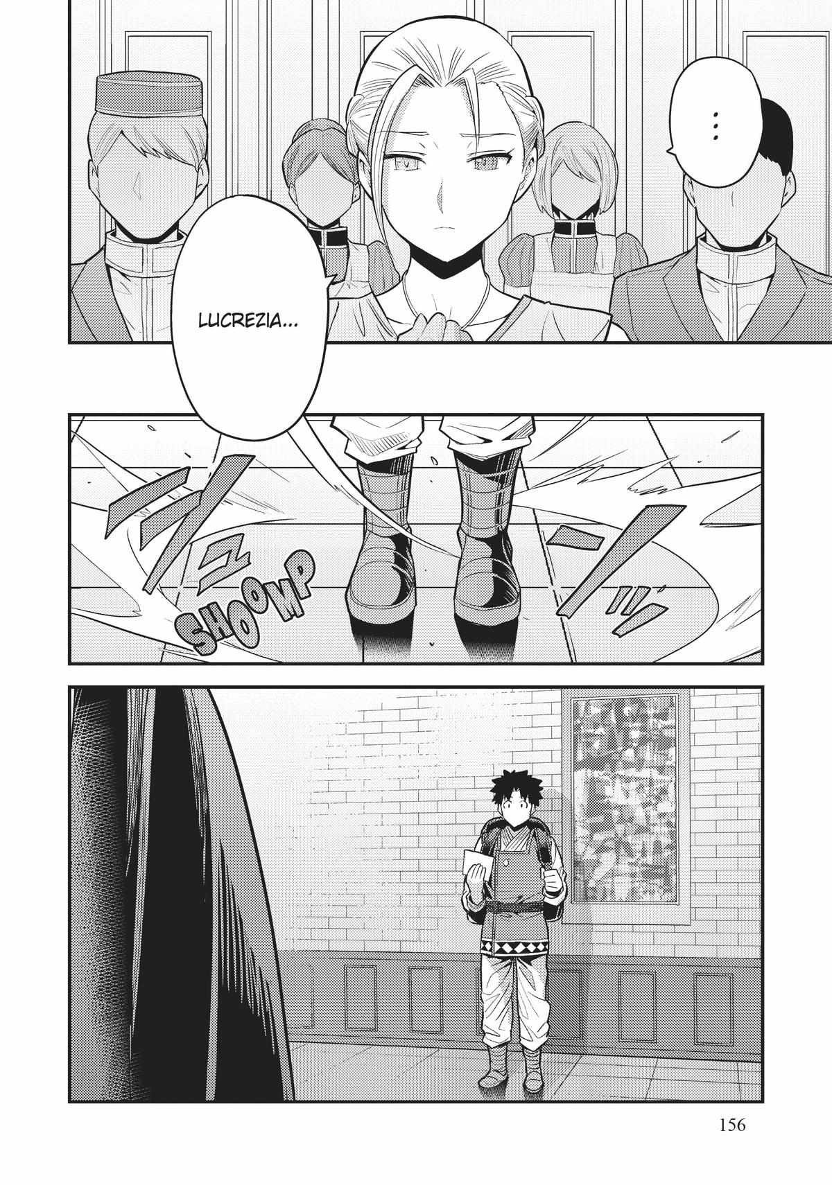Risou No Himo Seikatsu Chapter 68 page 32 - 