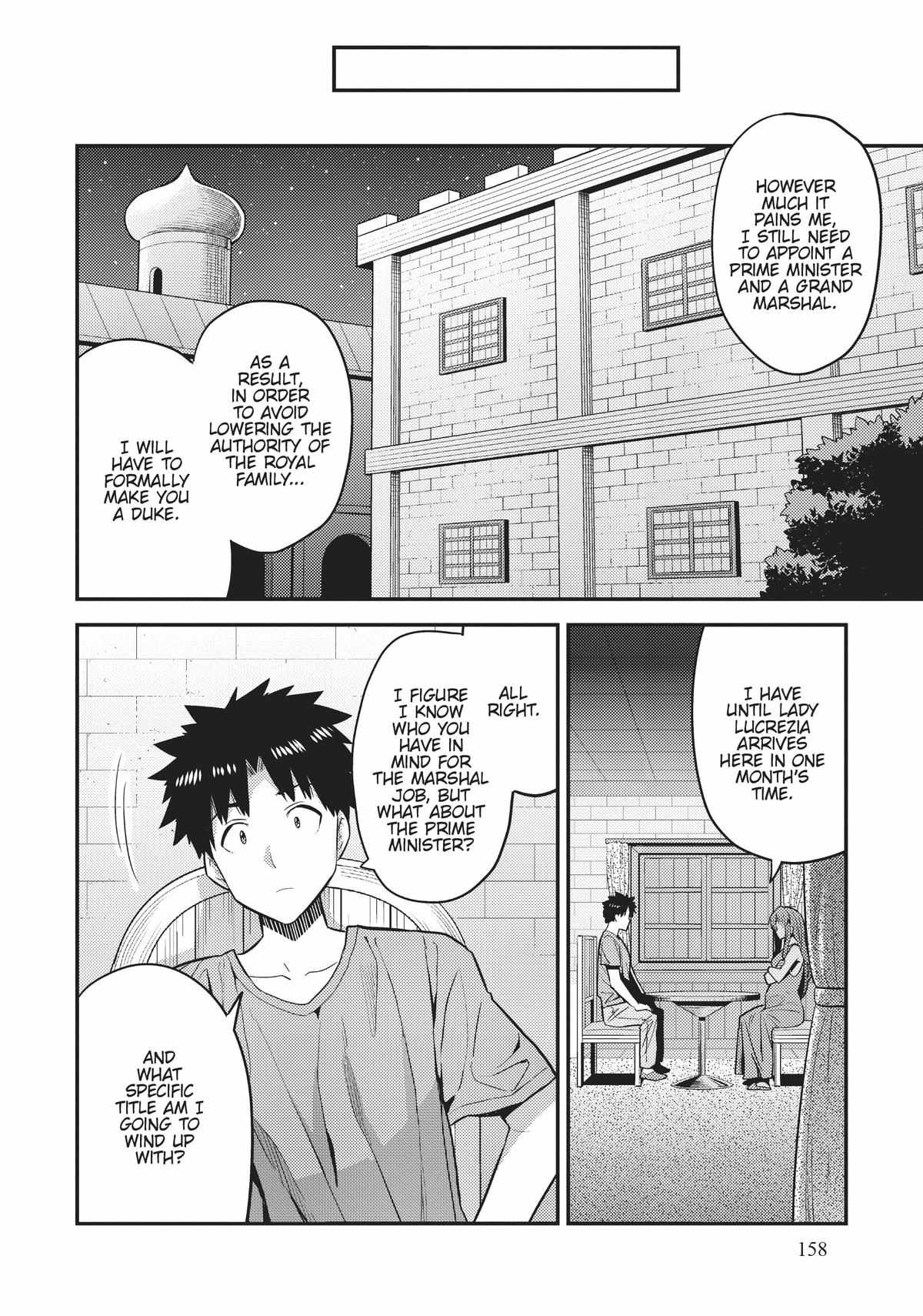 Risou No Himo Seikatsu Chapter 68 page 34 - 