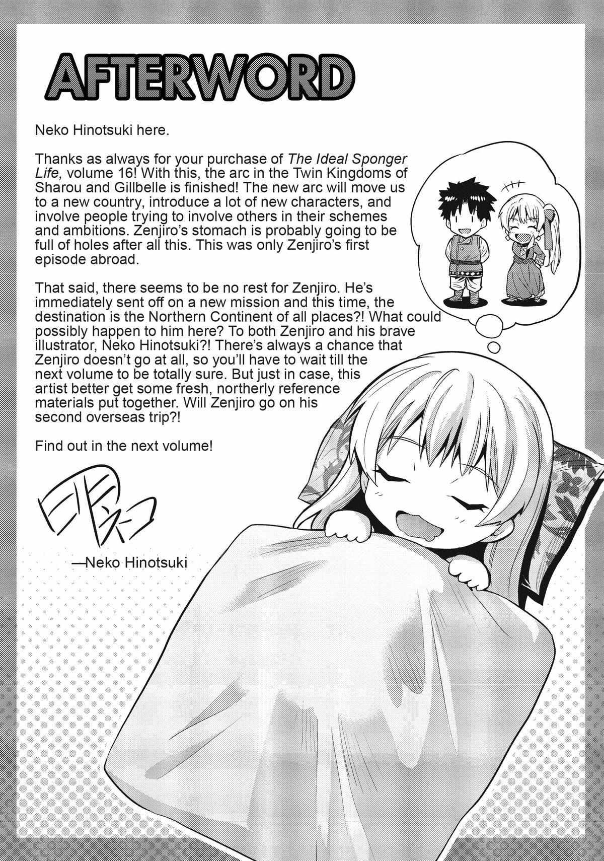 Risou No Himo Seikatsu Chapter 68 page 43 - 