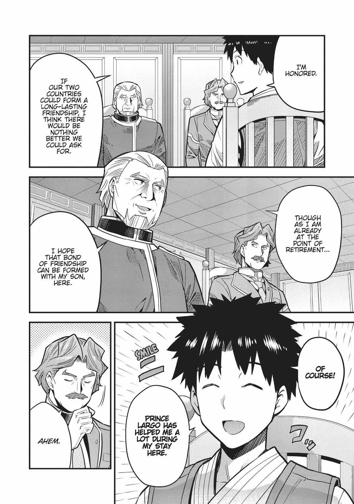 Risou No Himo Seikatsu Chapter 68 page 8 - 