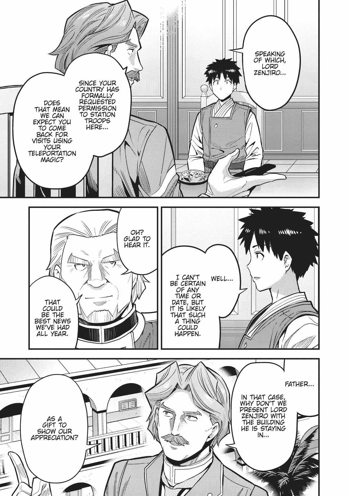Risou No Himo Seikatsu Chapter 68 page 9 - 
