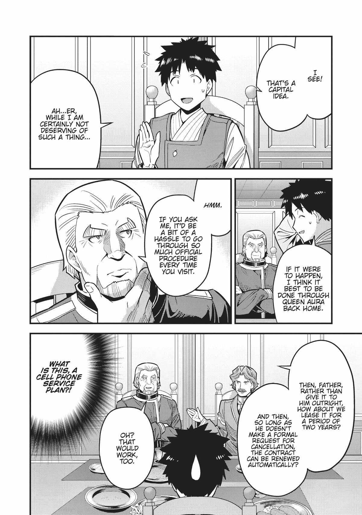 Risou No Himo Seikatsu Chapter 68 page 10 - 