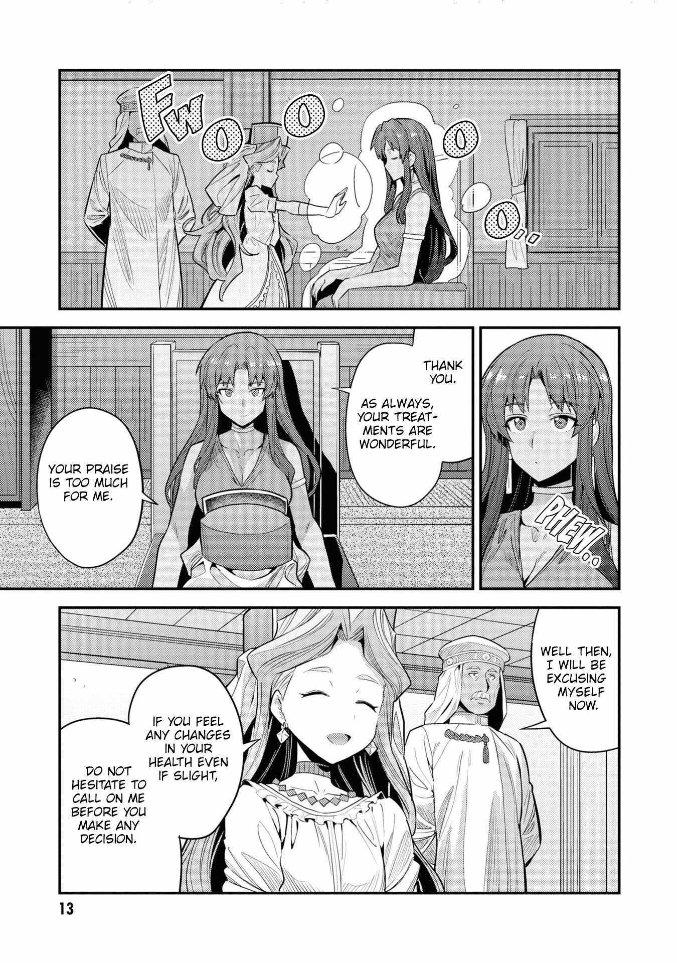 Risou No Himo Seikatsu Chapter 69 page 12 - 