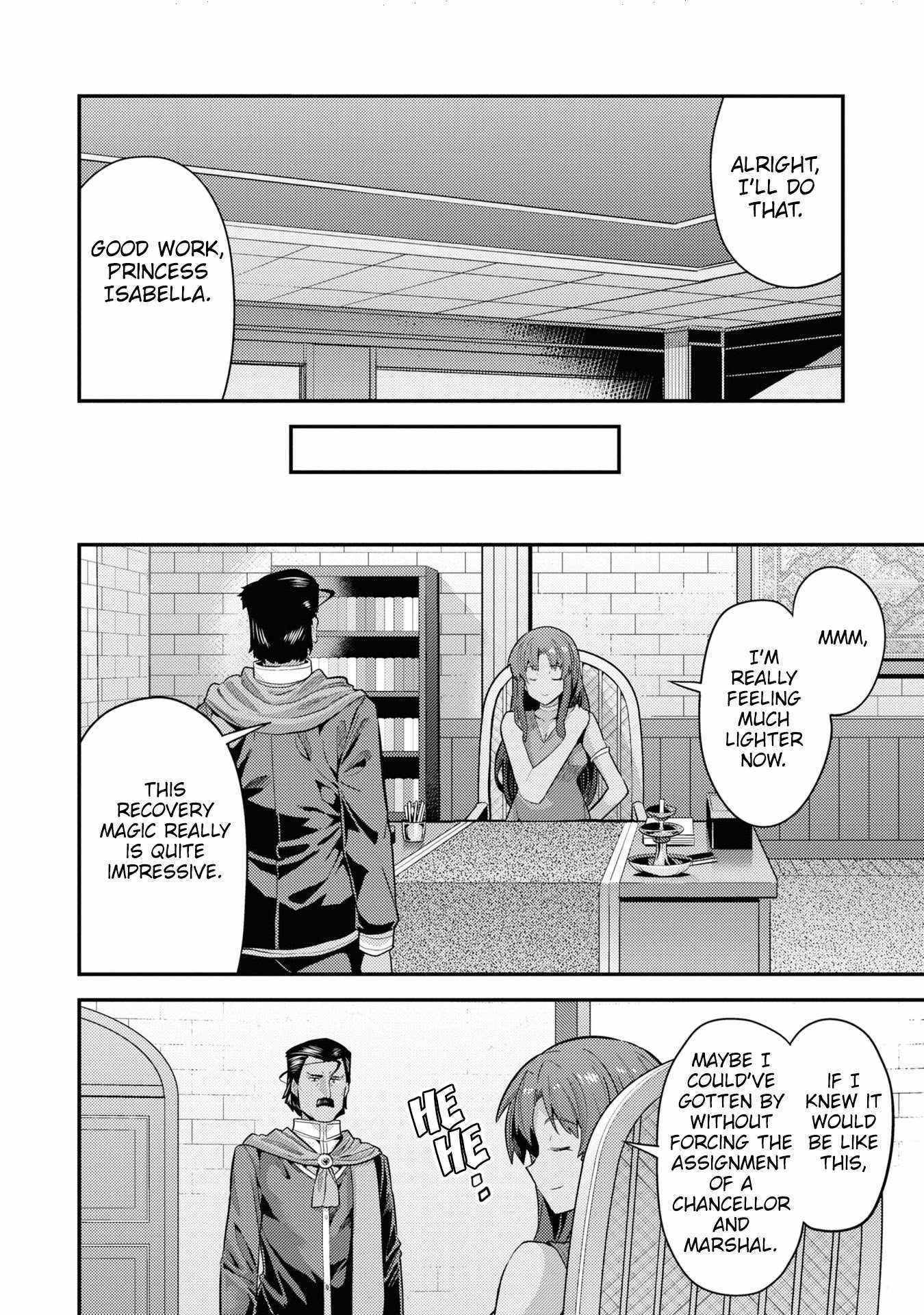 Risou No Himo Seikatsu Chapter 69 page 13 - 