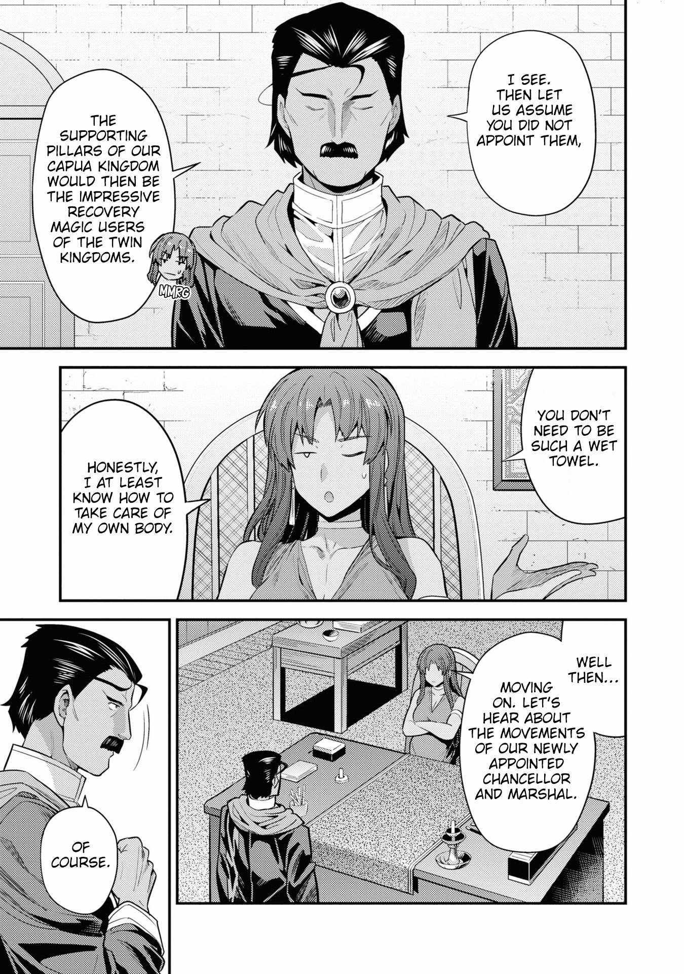 Risou No Himo Seikatsu Chapter 69 page 14 - 