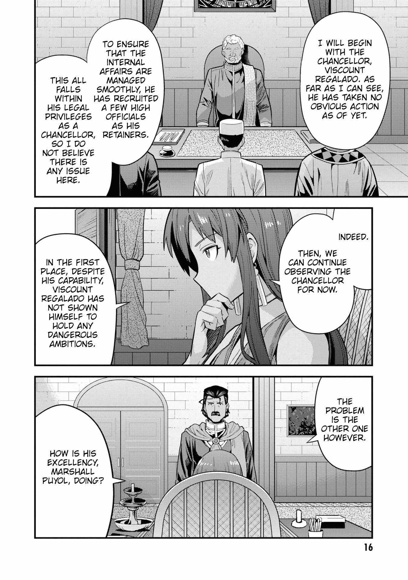 Risou No Himo Seikatsu Chapter 69 page 15 - 