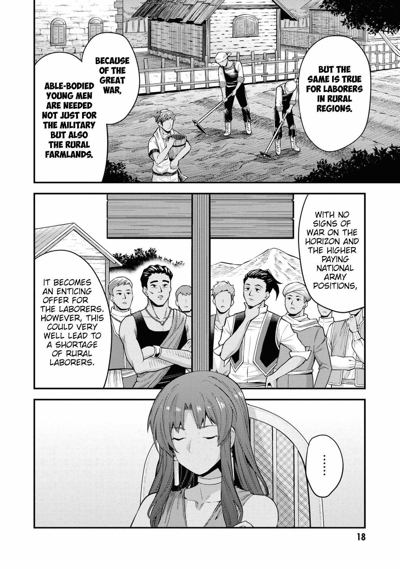 Risou No Himo Seikatsu Chapter 69 page 17 - 