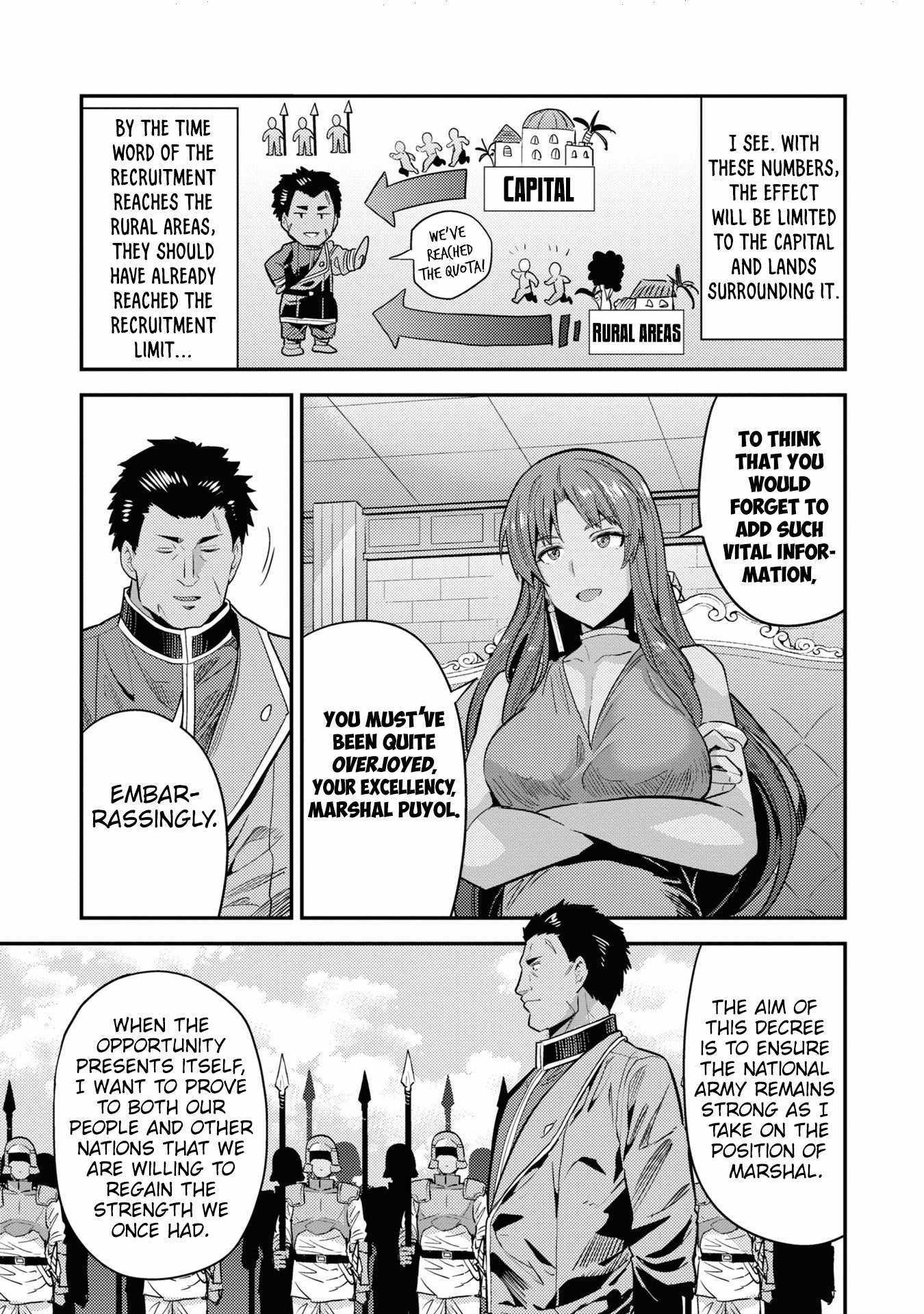 Risou No Himo Seikatsu Chapter 69 page 22 - 