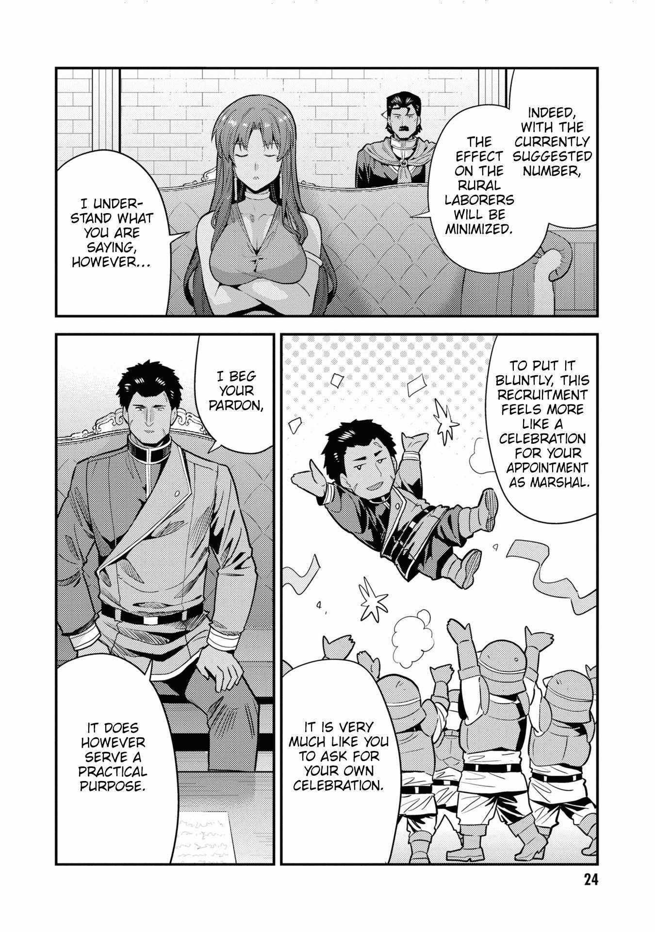 Risou No Himo Seikatsu Chapter 69 page 23 - 