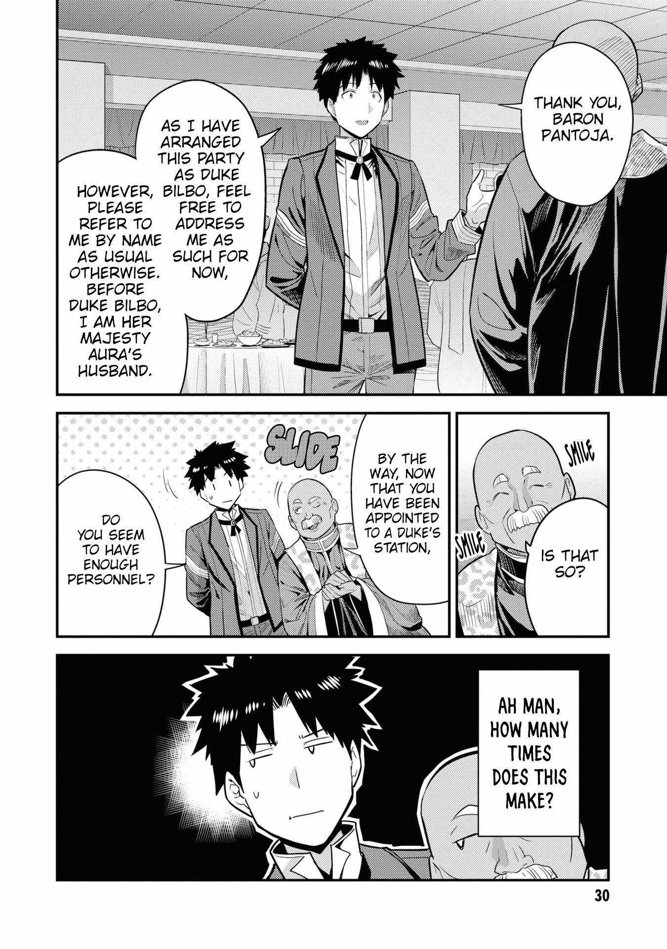 Risou No Himo Seikatsu Chapter 69 page 29 - 