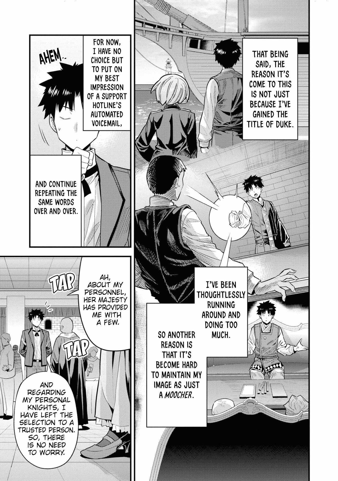 Risou No Himo Seikatsu Chapter 69 page 30 - 