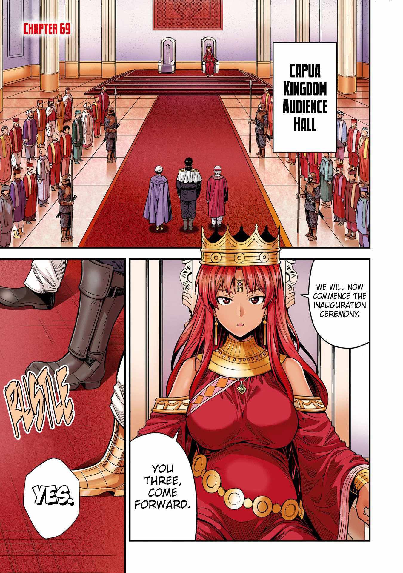 Risou No Himo Seikatsu Chapter 69 page 4 - 