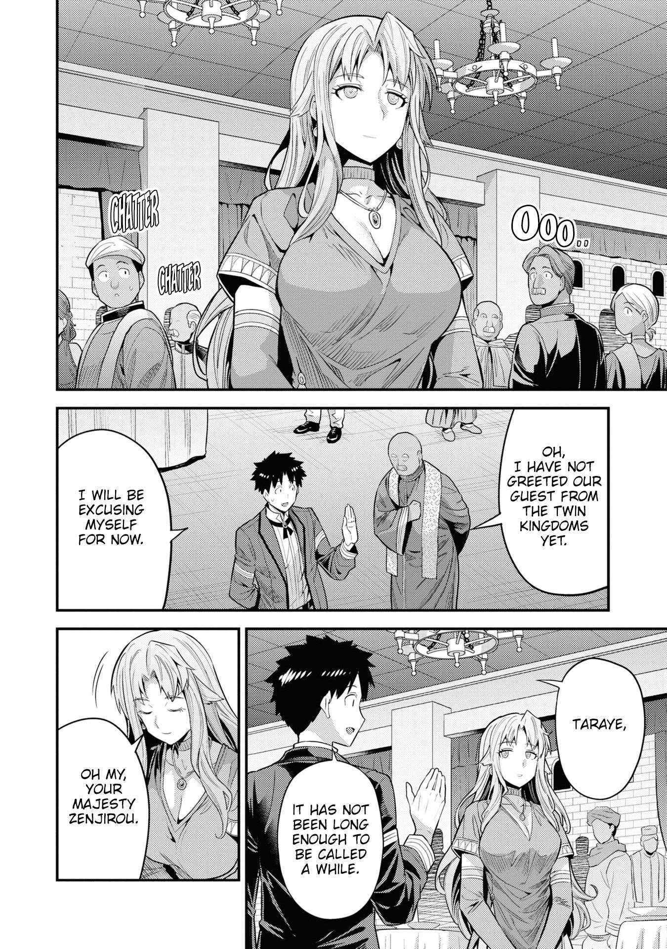 Risou No Himo Seikatsu Chapter 69 page 31 - 
