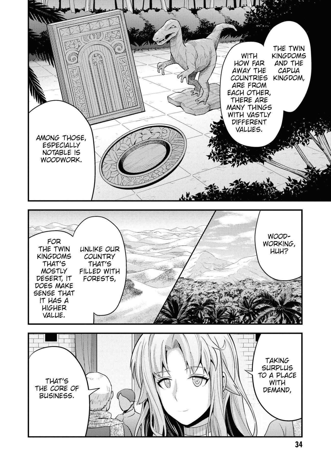 Risou No Himo Seikatsu Chapter 69 page 33 - 