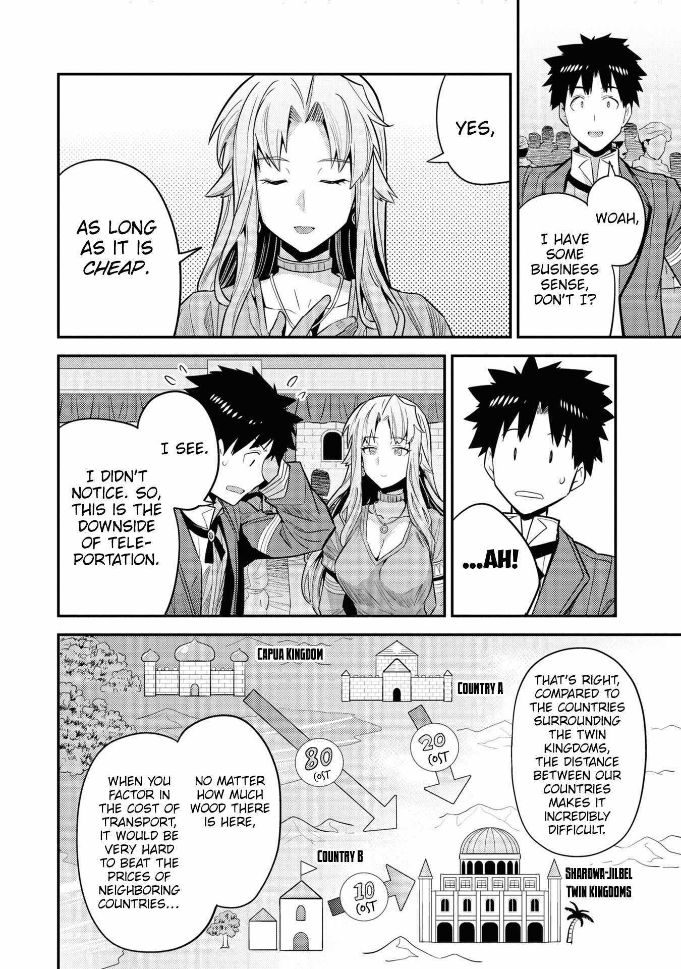 Risou No Himo Seikatsu Chapter 69 page 35 - 