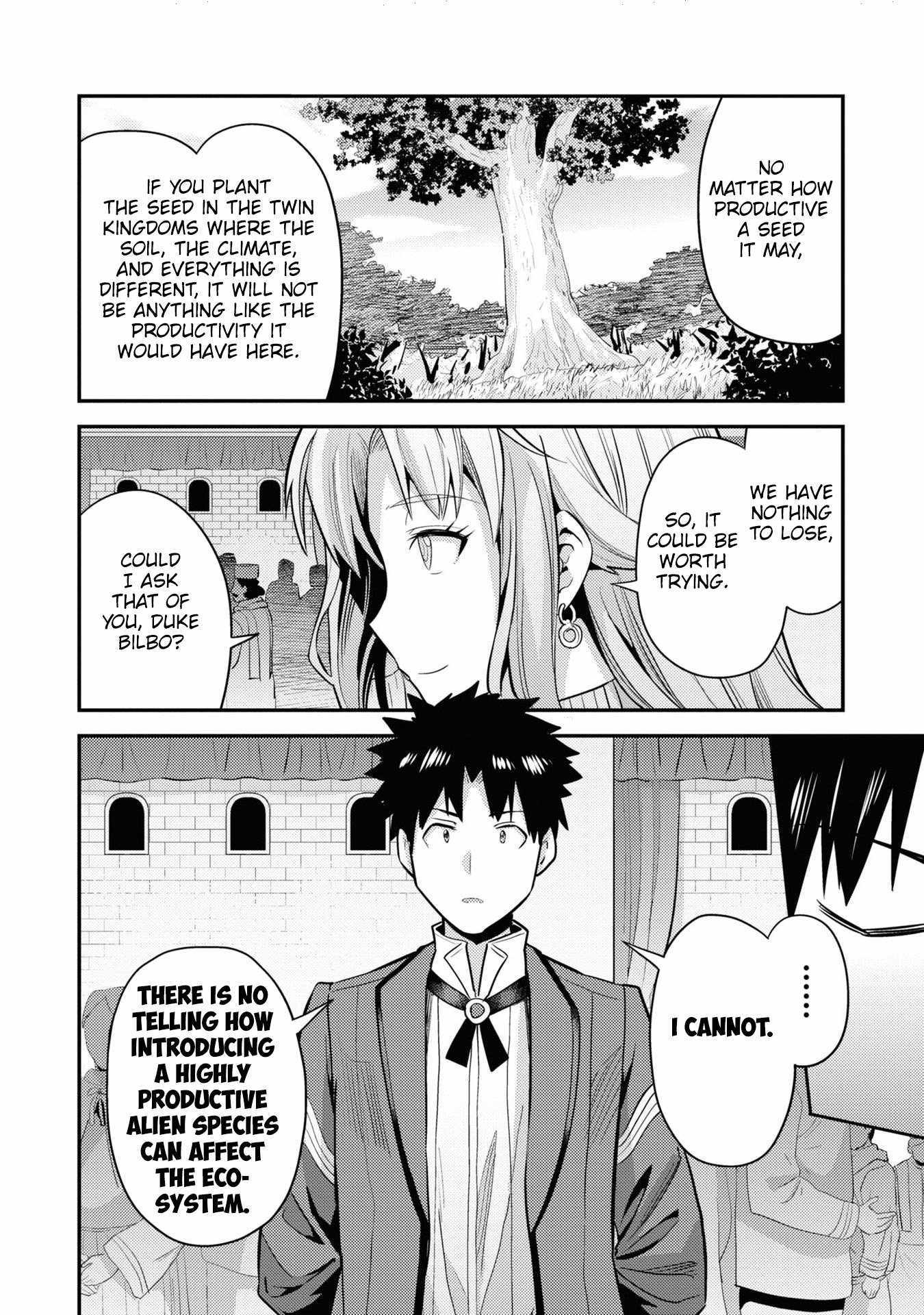 Risou No Himo Seikatsu Chapter 69 page 37 - 