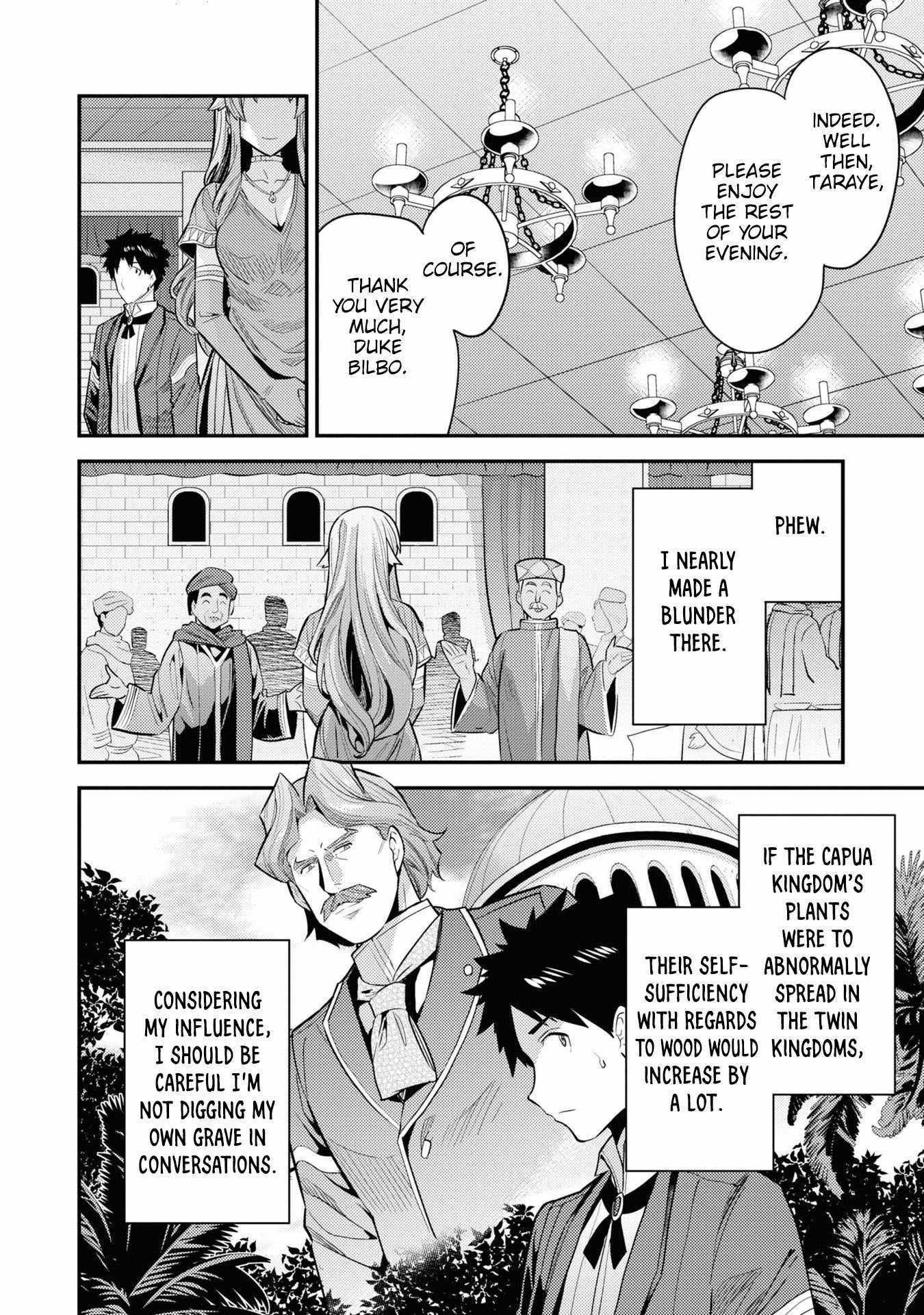 Risou No Himo Seikatsu Chapter 69 page 39 - 