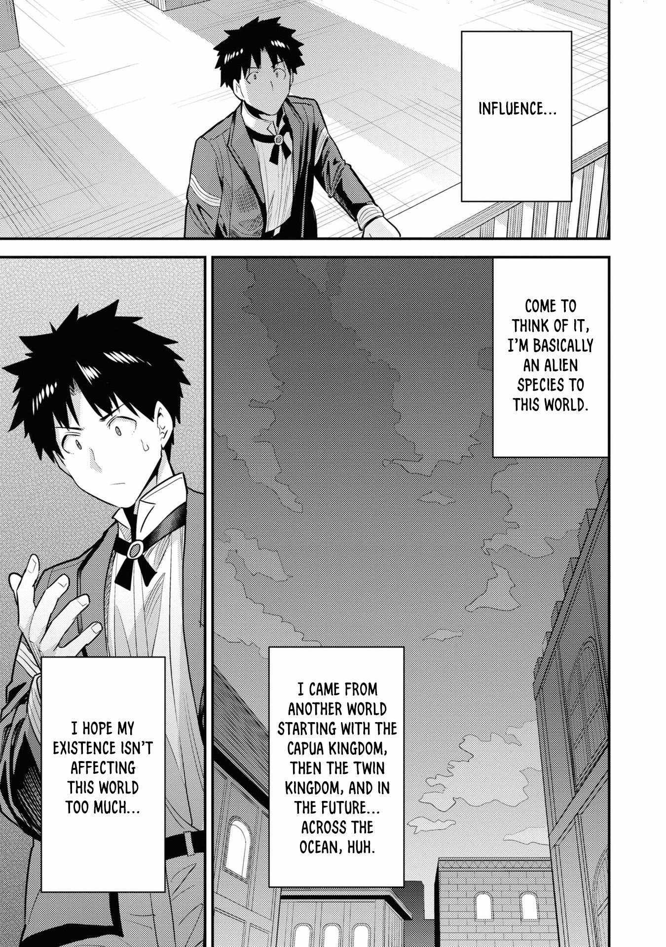 Risou No Himo Seikatsu Chapter 69 page 40 - 