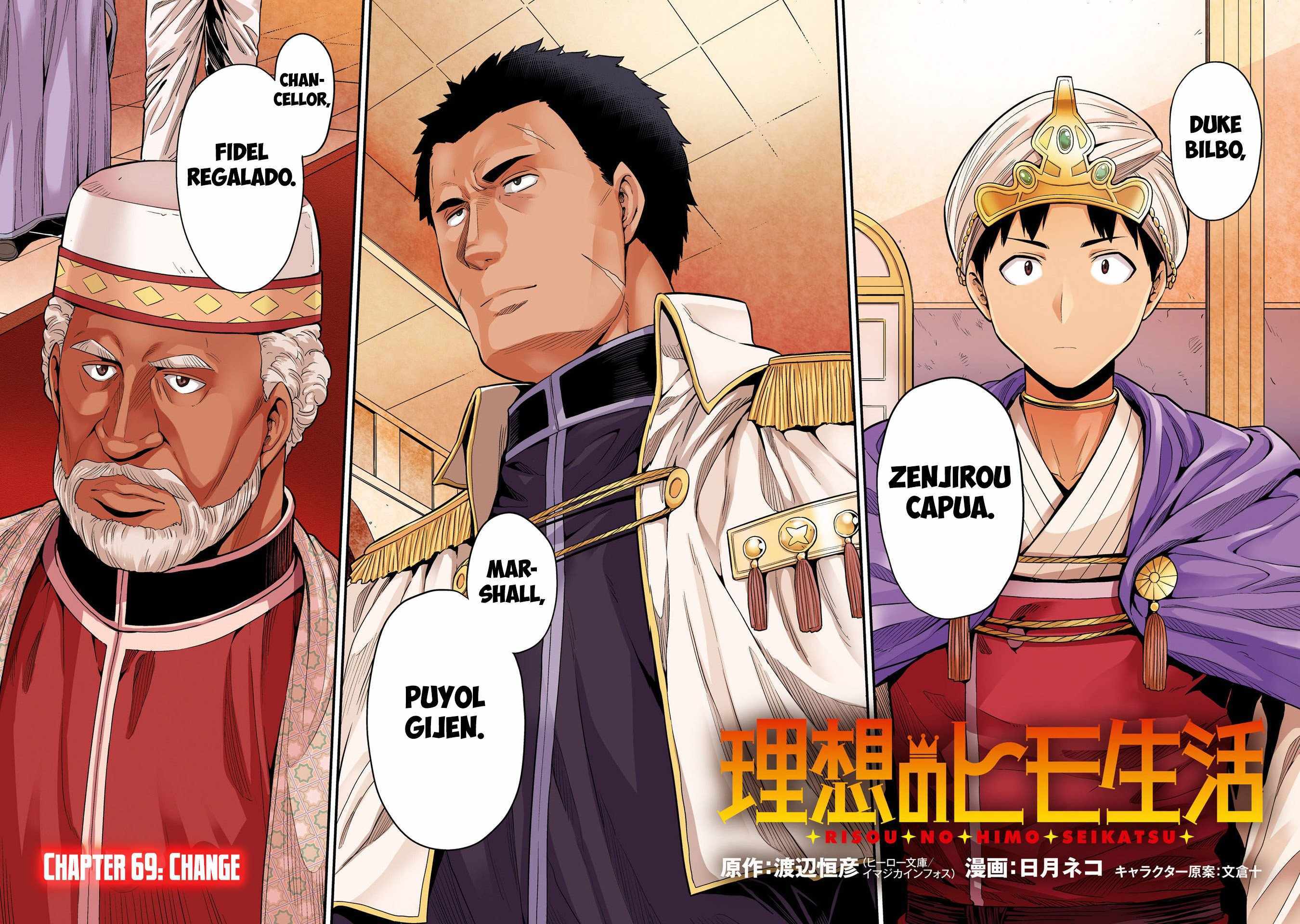 Risou No Himo Seikatsu Chapter 69 page 5 - 