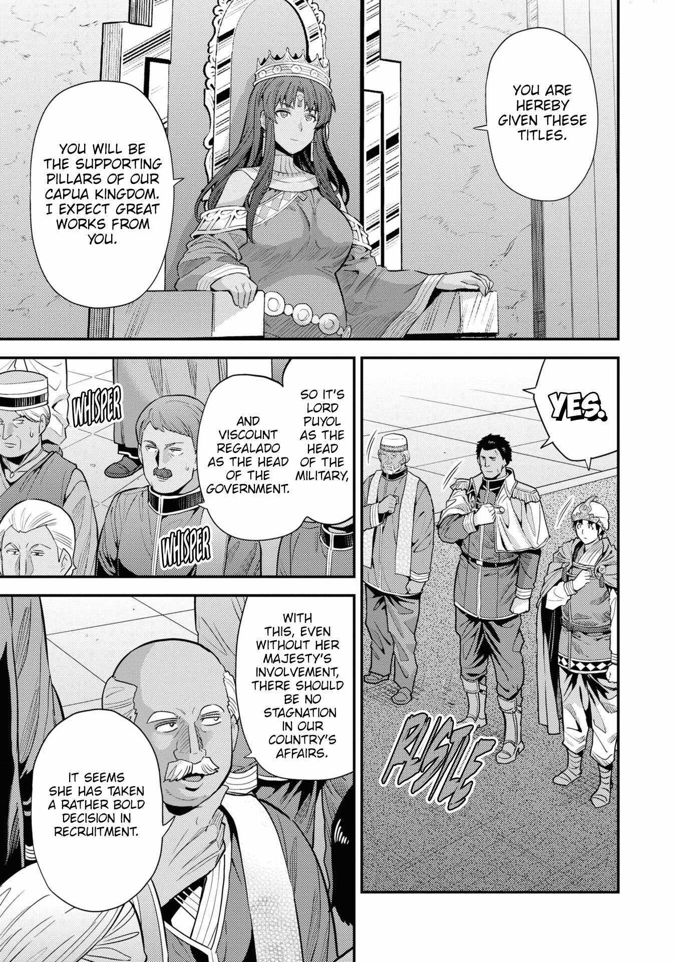 Risou No Himo Seikatsu Chapter 69 page 8 - 