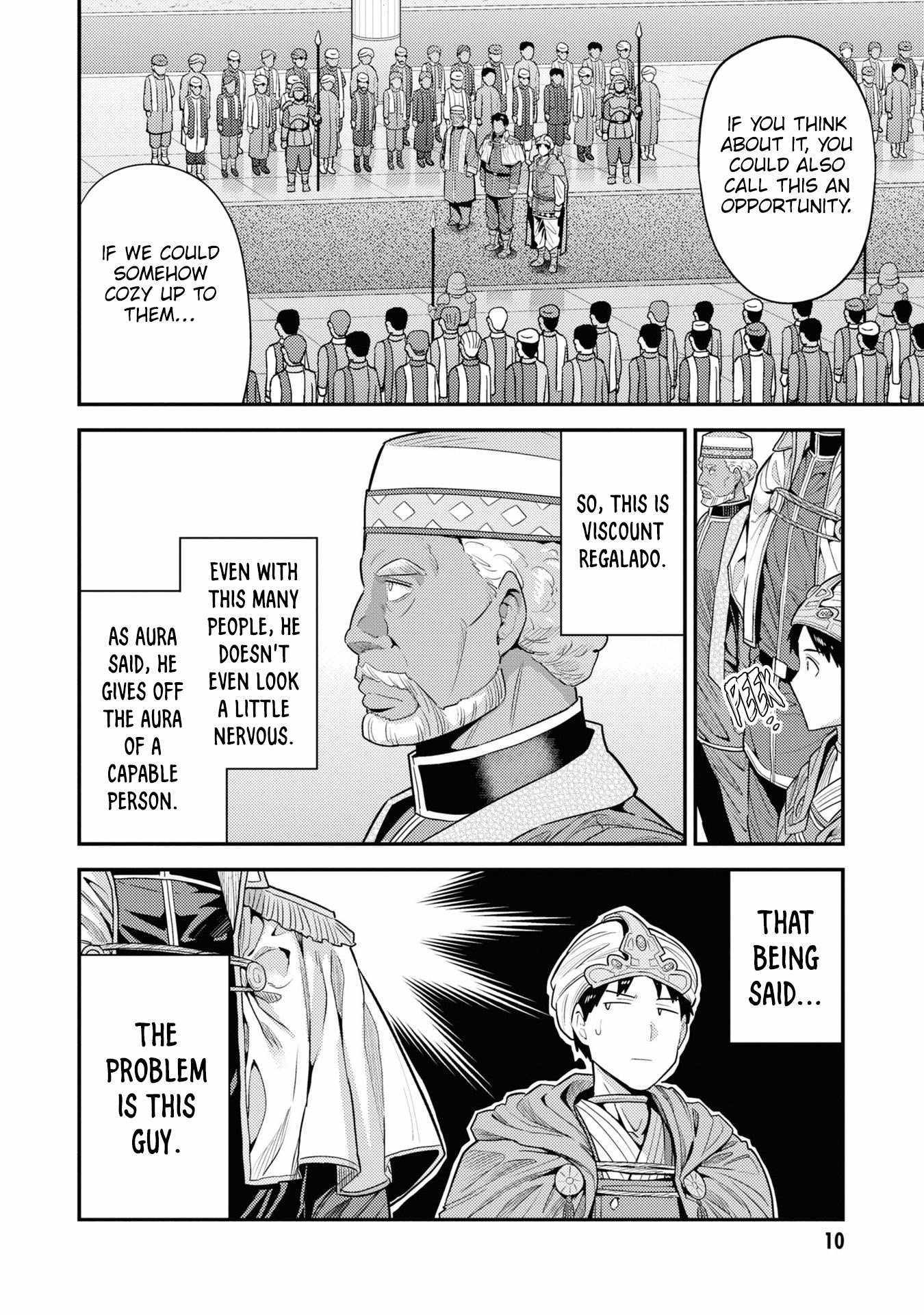 Risou No Himo Seikatsu Chapter 69 page 9 - 